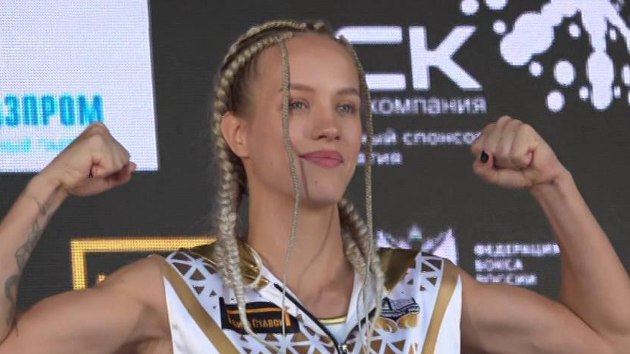 В Уфе прошла церемония взвешивания перед турниром "Ночь чемпионов IBA"
