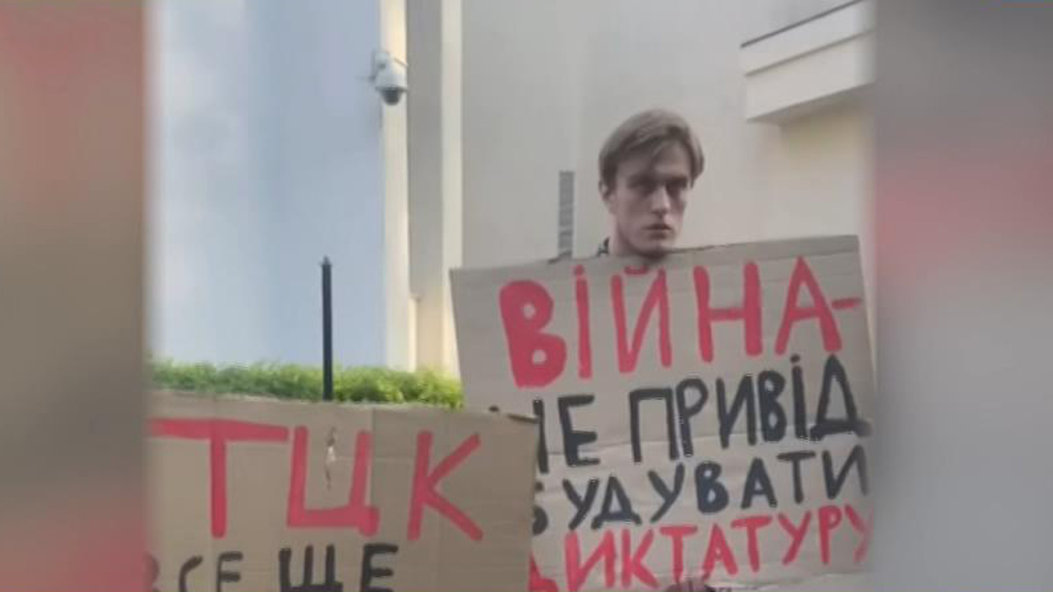 На Украине продолжается охота на мужчин призывного возраста