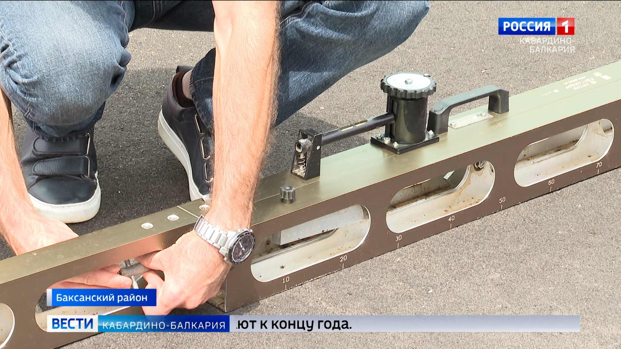 В Баксанском районе сдали в эксплуатацию отрезок трассы «Куба-Таба – Верхний Куркужин»