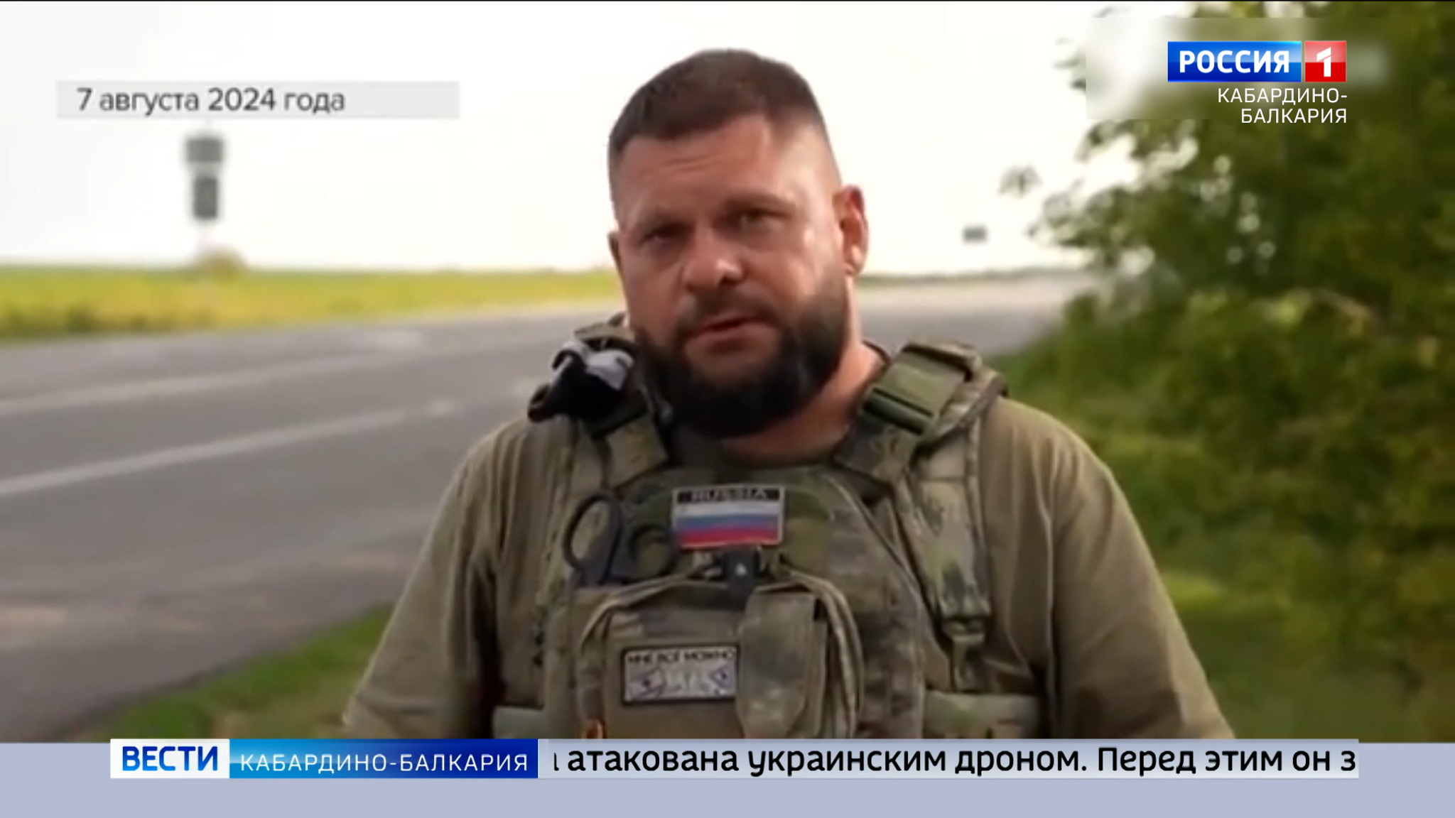 Корреспондент ВГТРК Евгений Поддубный направлен на лечение в Москву