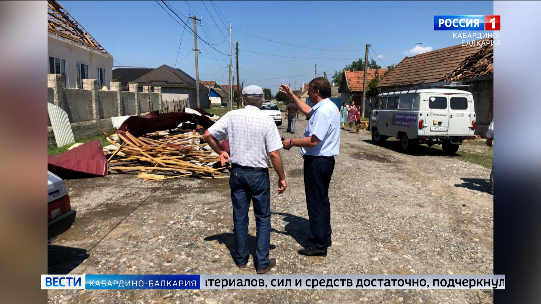 В КБР восстанавливают коммуникации после ливней и шквалистого ветра