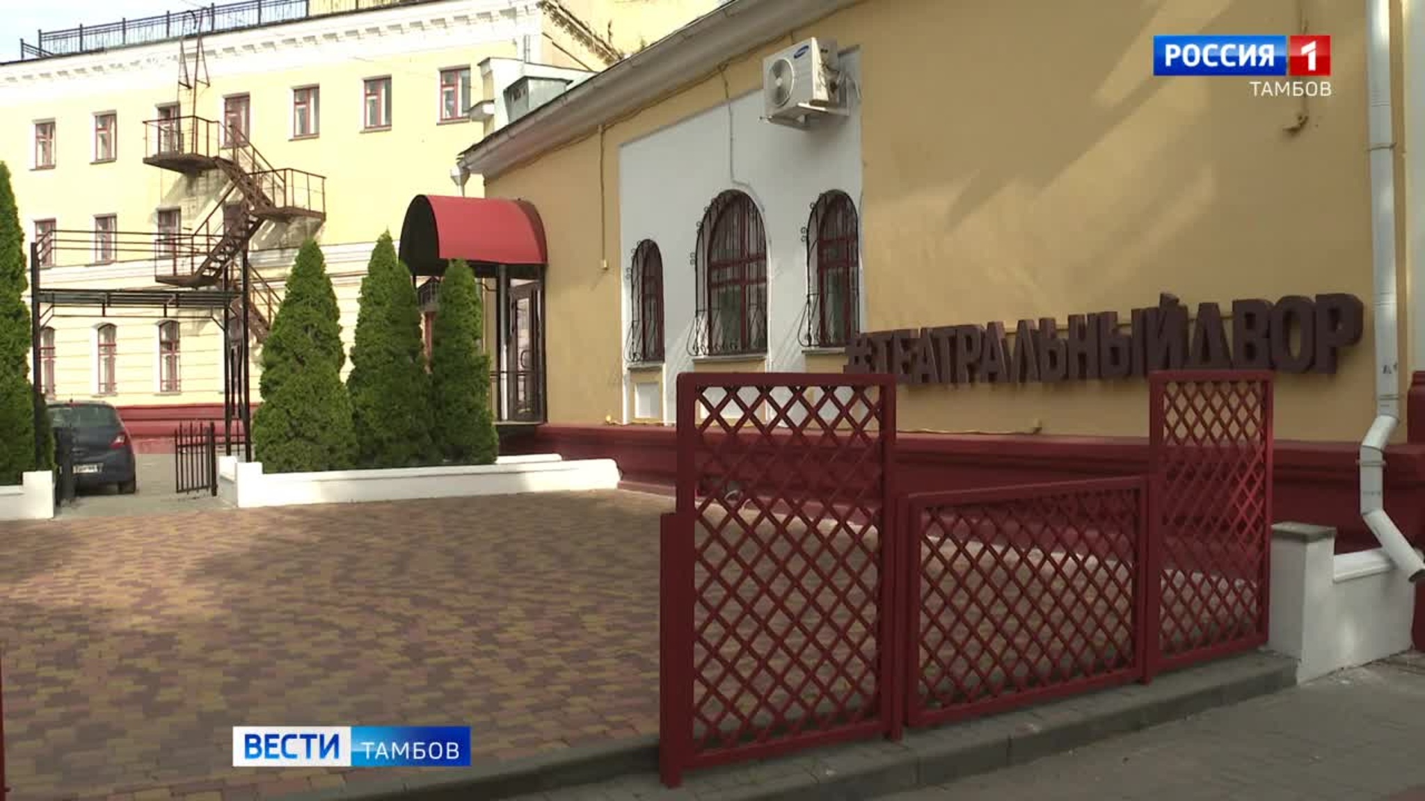 Зрителей кукольного театра приглашают на спектакли в «Театральный дворик»