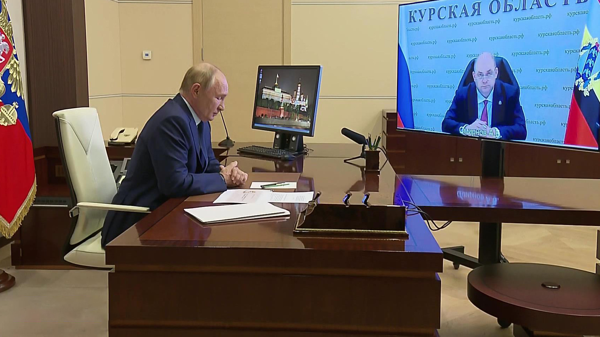 Путин: ситуация в Курской области требует мужества и собранности