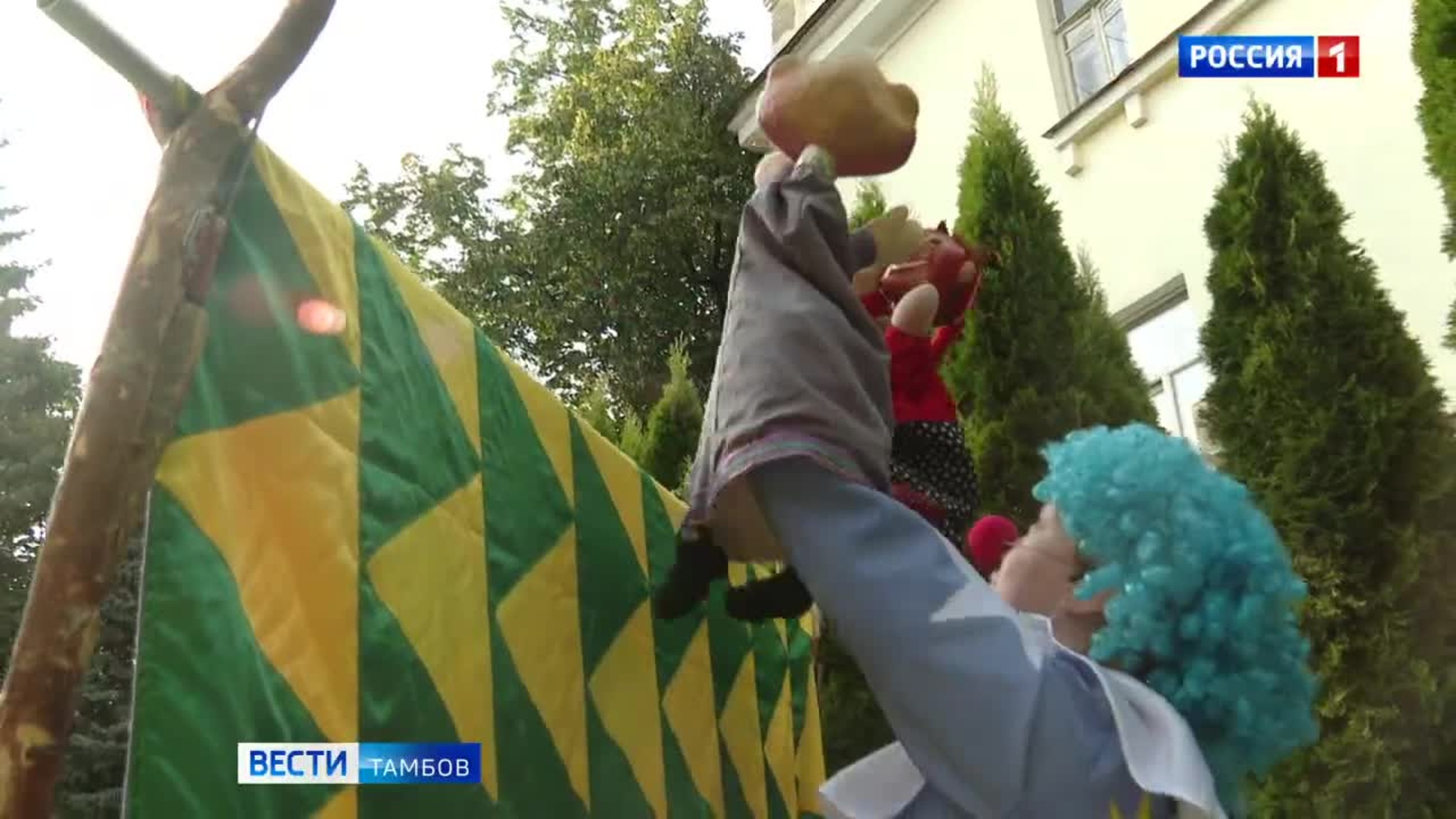 Кукольный театр открывает показы в «Театральном дворике»