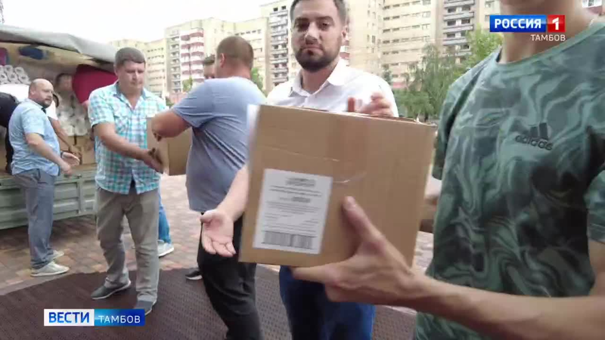Державинцы собрали 6,5 тонн гумпомощи для курян