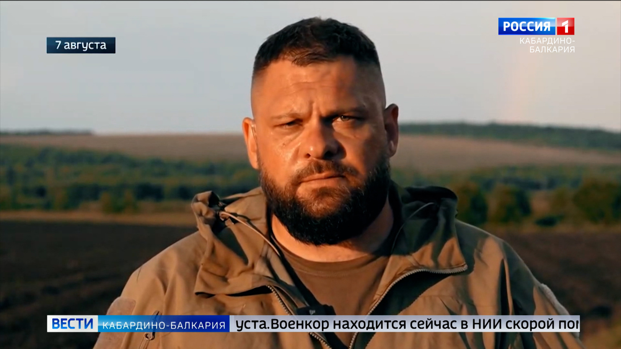 Московские врачи продолжают помогать военкору ВГТРК Евгению Поддубному