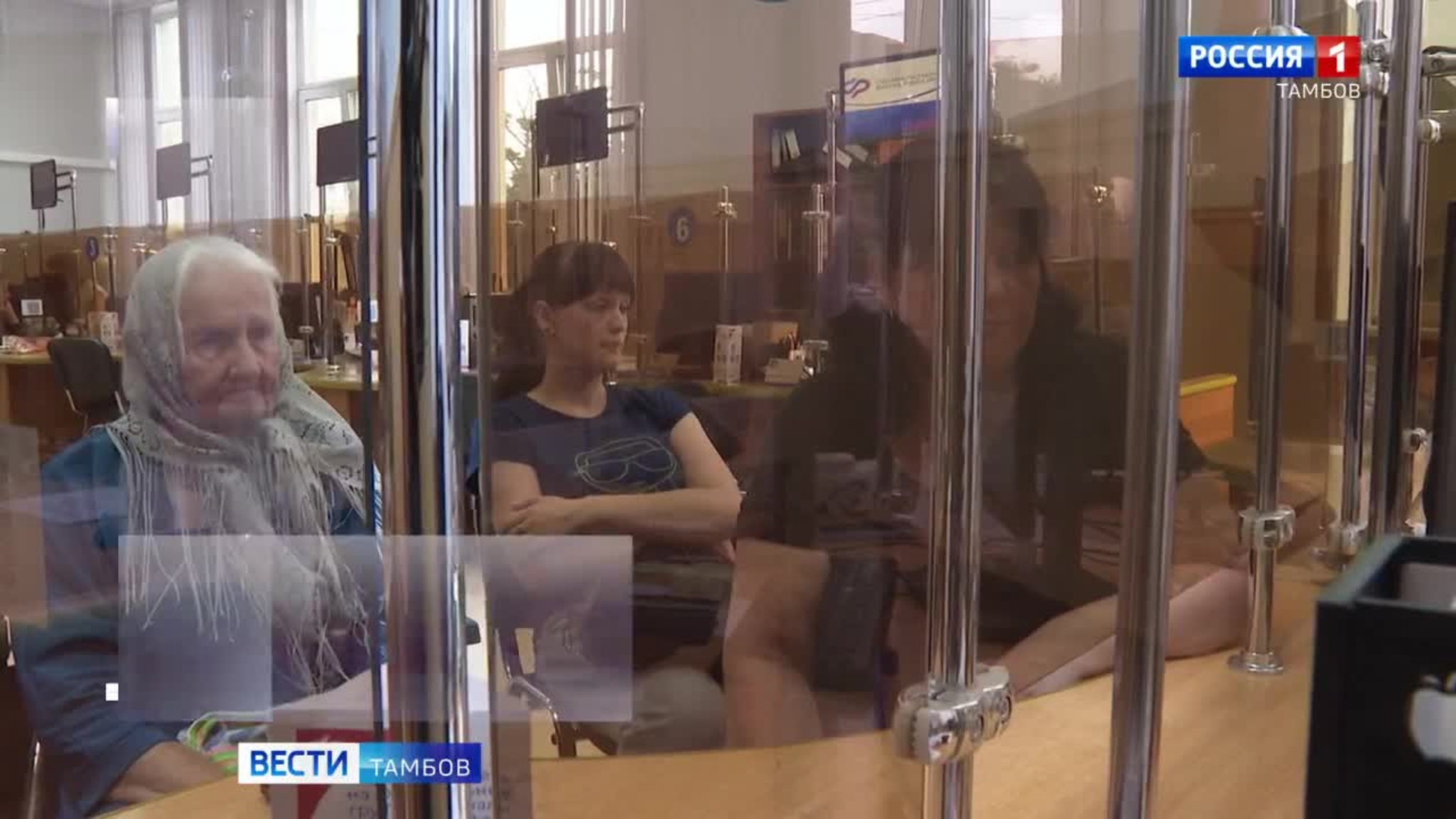 До 1-го октября льготникам, желающим изменить форму получения соцуслуг, необходимо подать заявление