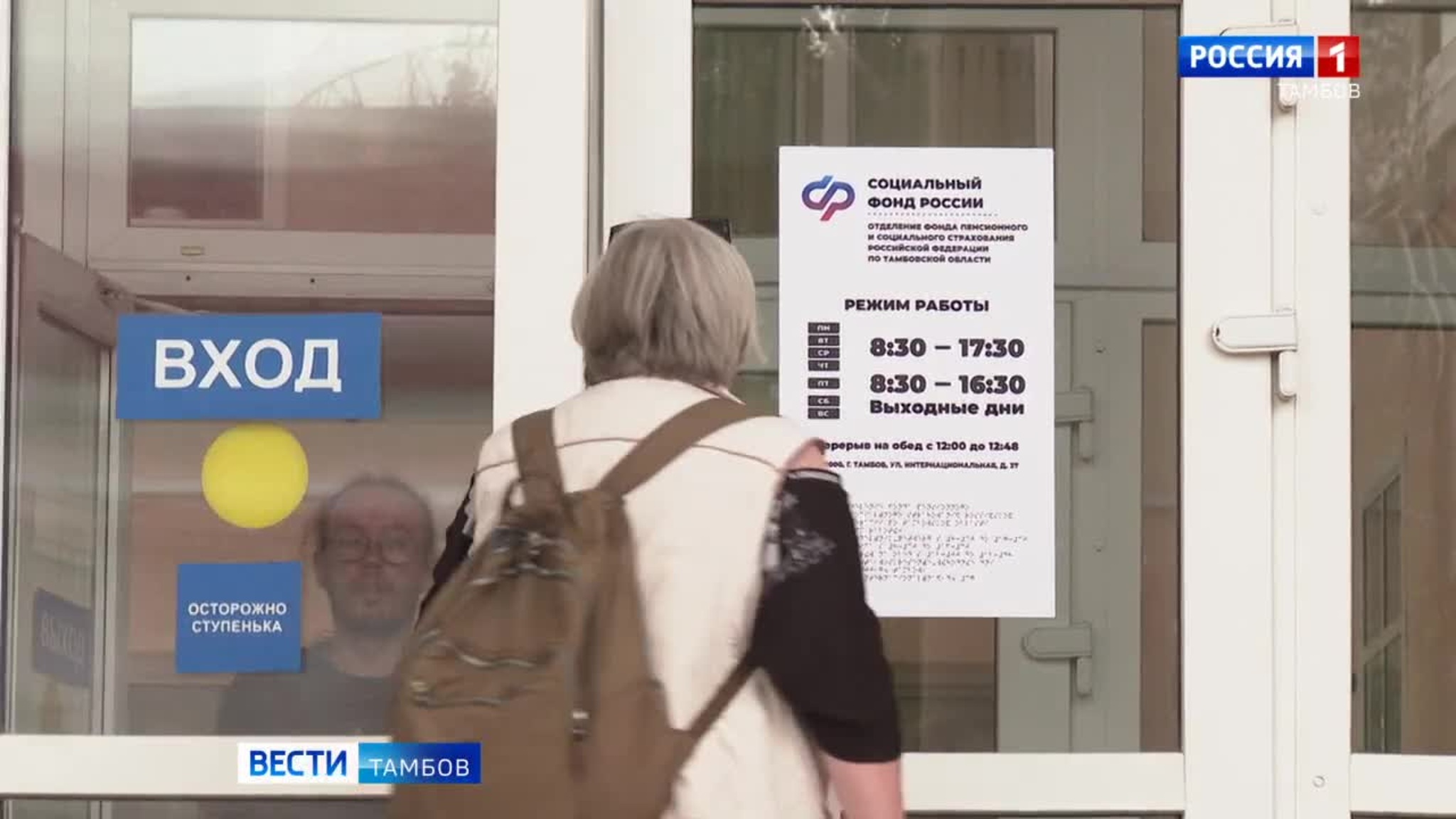 Те, кто хочет изменить форму получения набора социальных услуг, должны написать заявление до 1 октября
