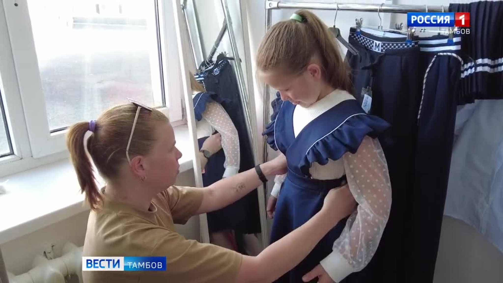 Детский Фонд помогает детям собраться в школу