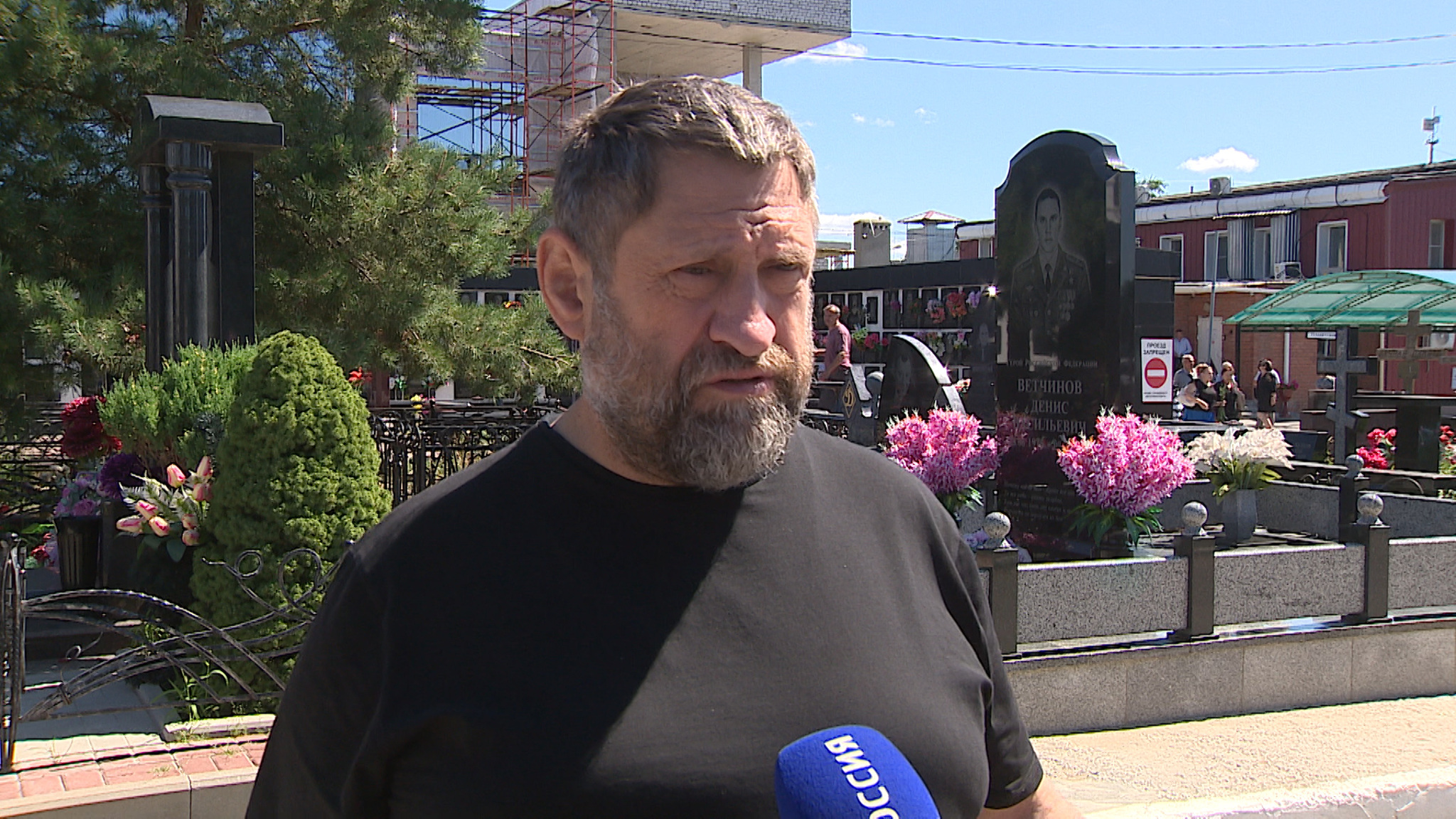 Александр Сладков о Герое России из Волгограда Денисе Ветчинове: "Он спасал тех, кто рядом"