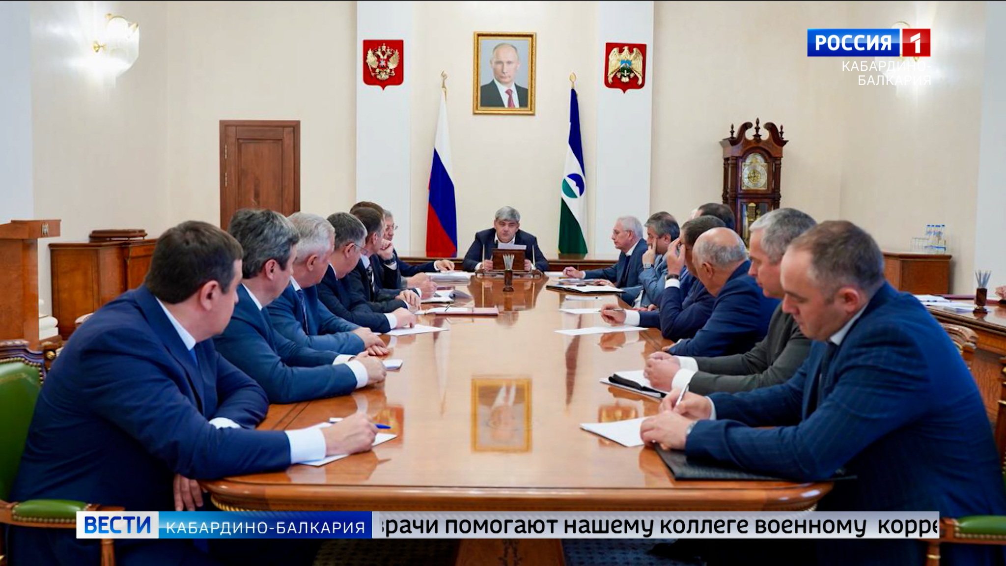 Казбек Коков провел оперативное совещание с Кабинетом министров