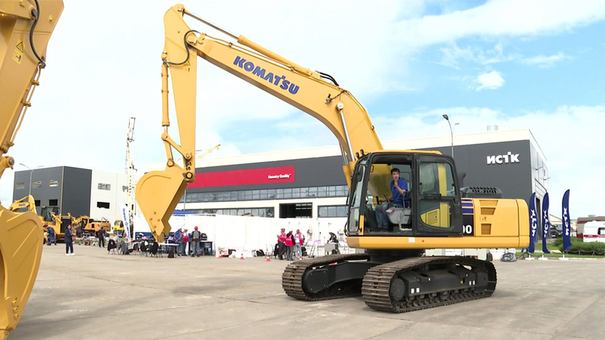 Конкурс профмастерства "СуперГЭС-2024" прошел в Ярославле