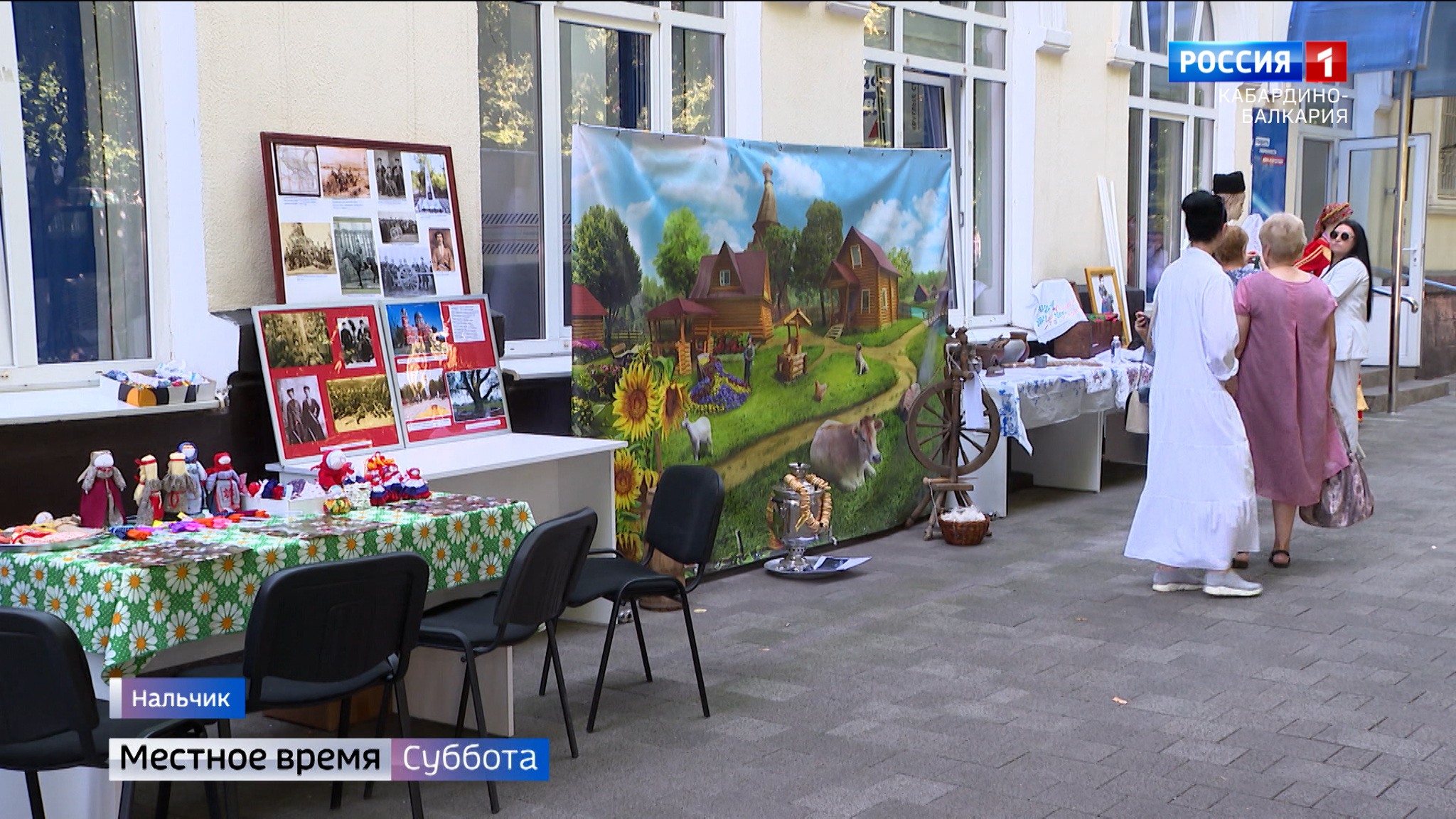В Нальчике открыли проект «День муниципалитета»
