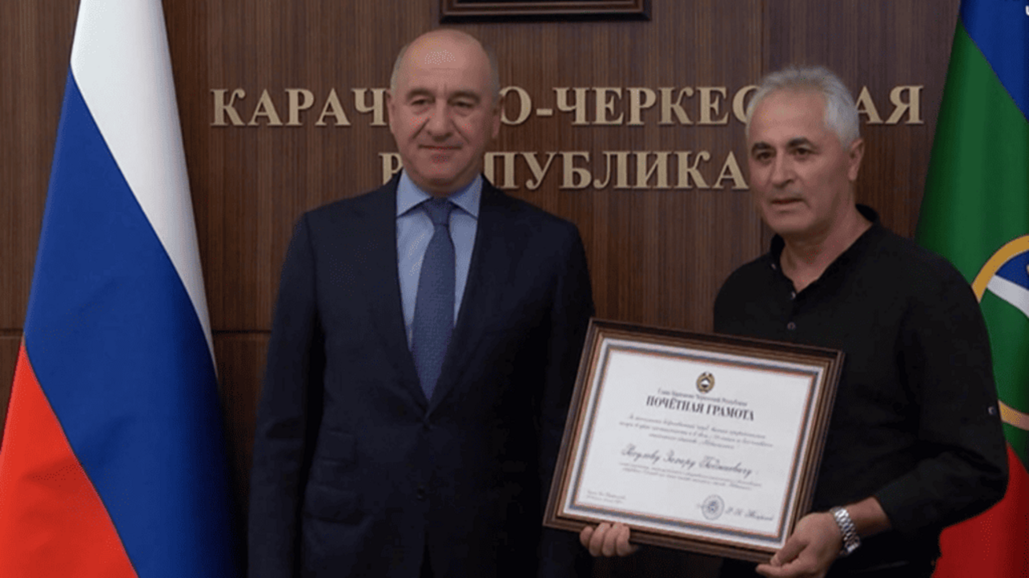 Рашид Темрезов поздравил с полувековым юбилеем коллектив предприятия “Кавказцемент”