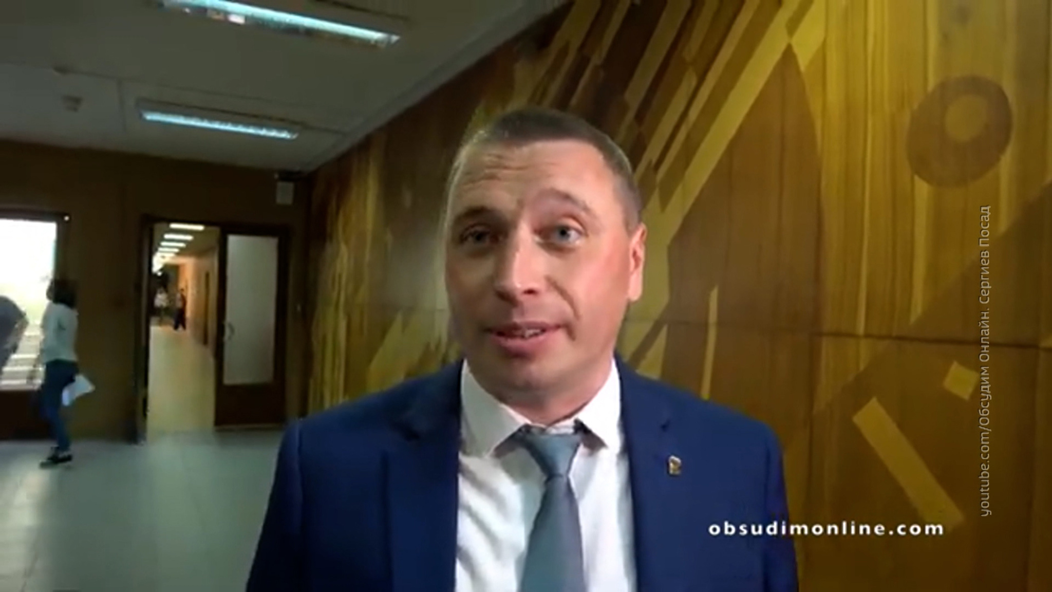 Суд заключил под стражу главу Сергиева Посада Акулова