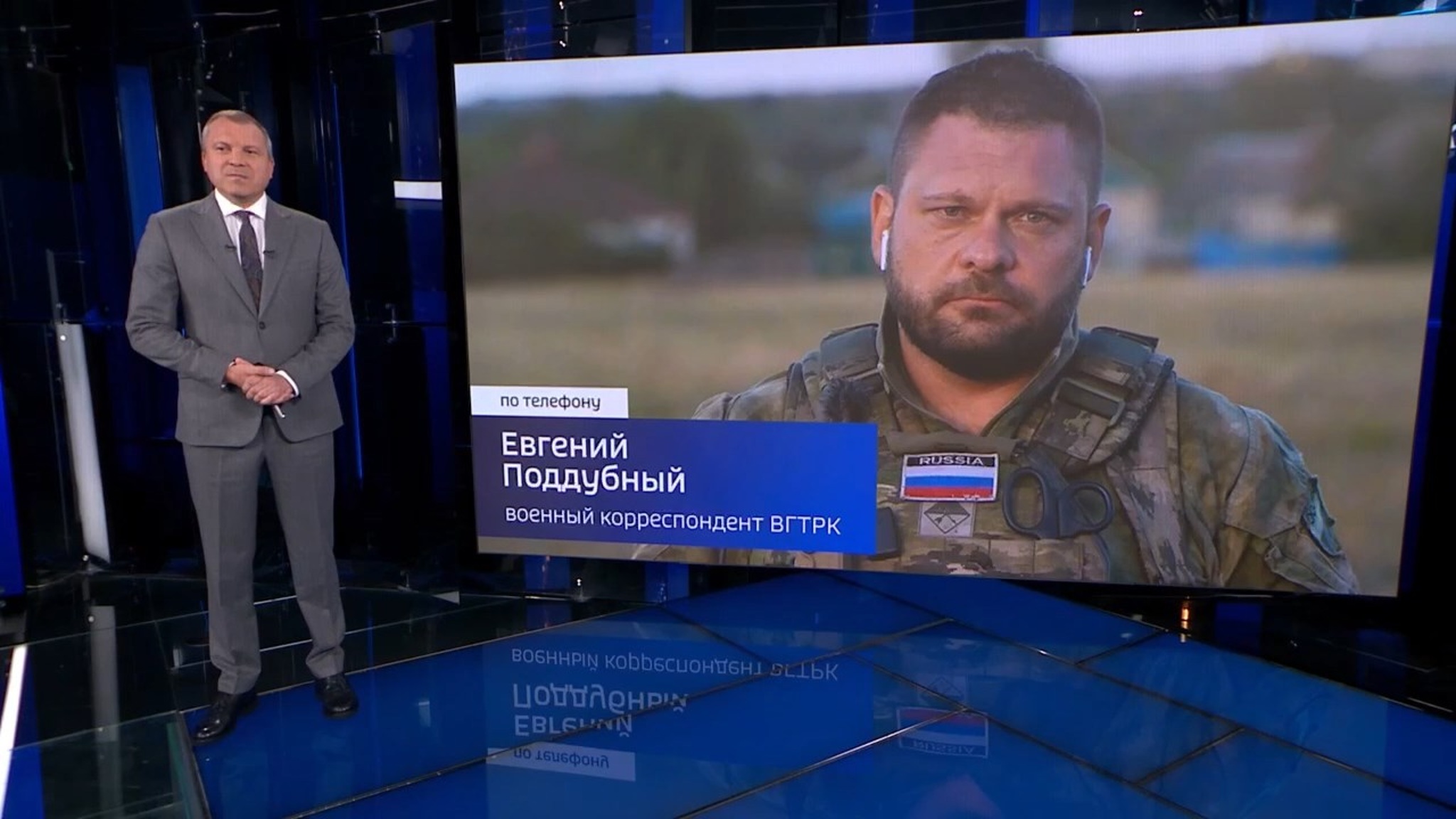Военкор Поддубный поделился воспоминаниями о моменте ранения