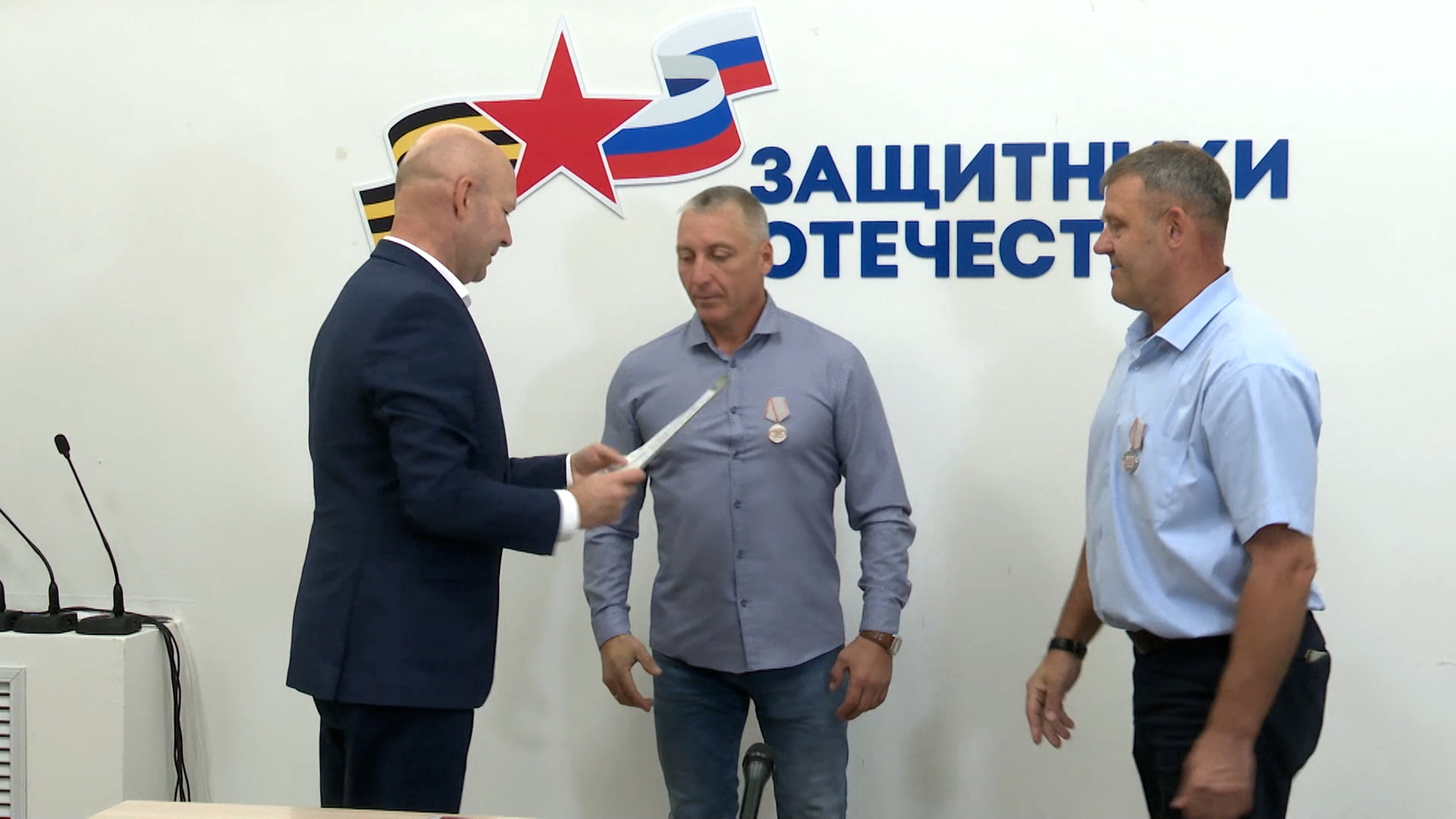 В ульяновском филиале Фонда "Защитники Отечества" награды вручили людям, которые фронту помогают по зову сердца