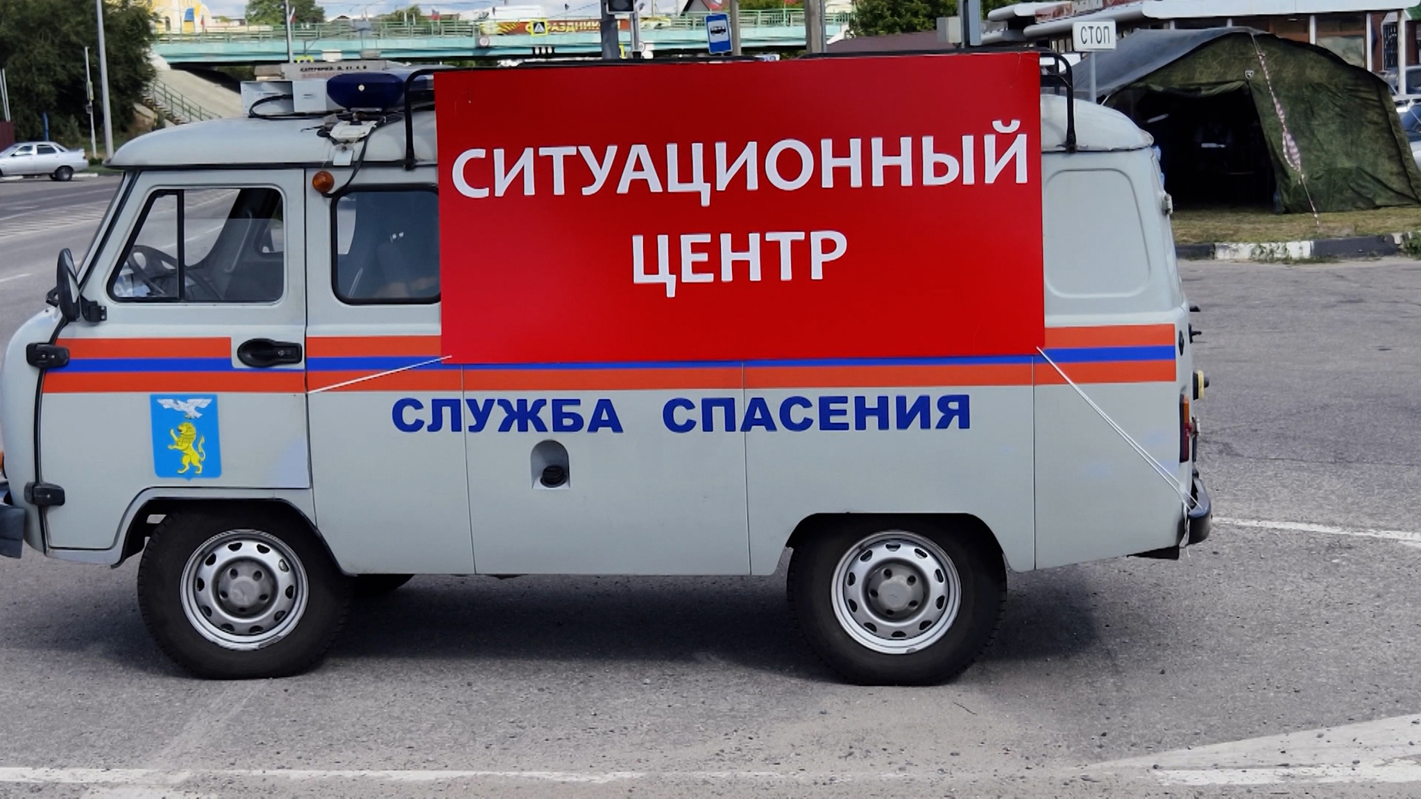 Из Краснояружского района Белгородской области эвакуируют жителей