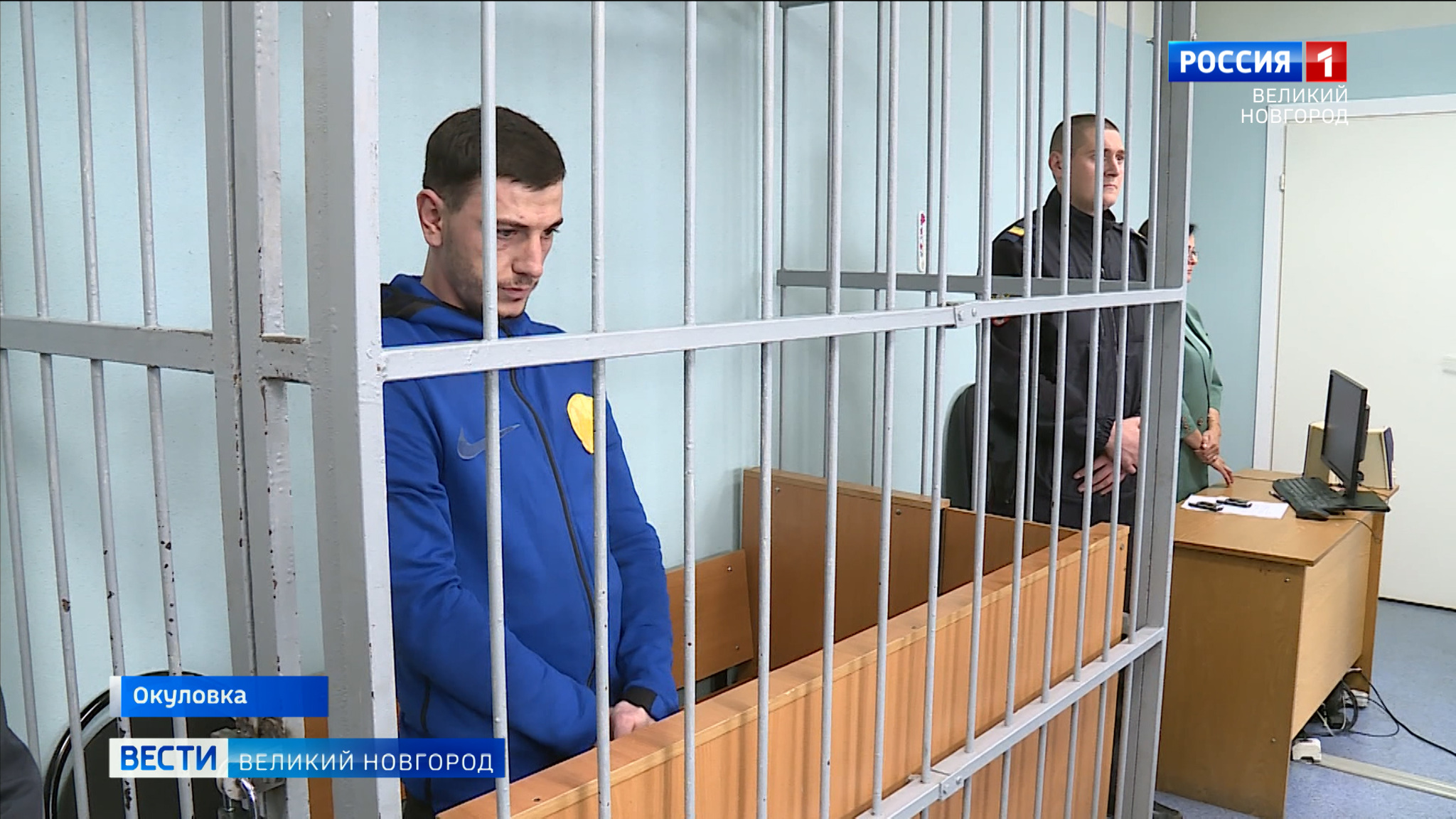 Окуловский суд вынес приговор по делу о резонансном ДТП