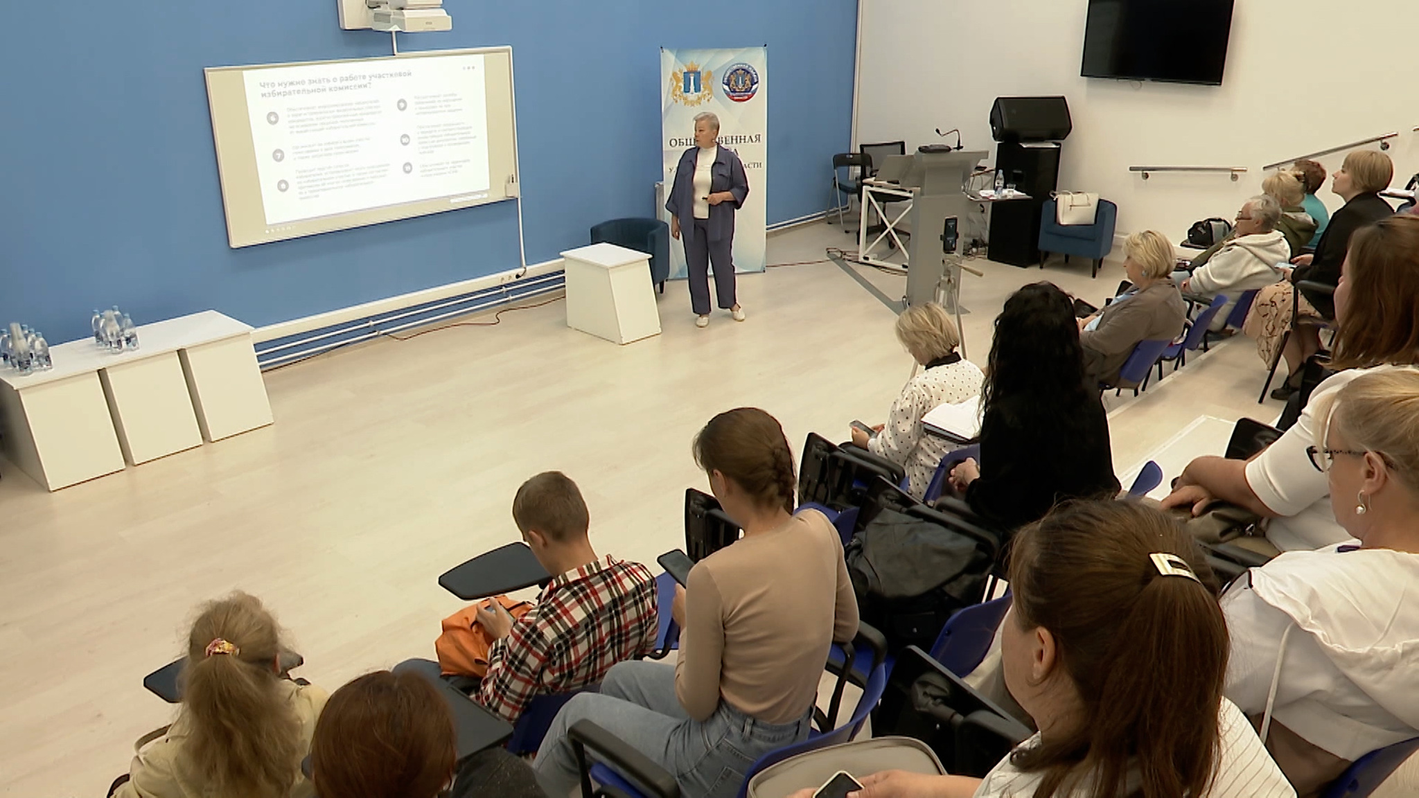 Следить за прозрачностью и легитимностью