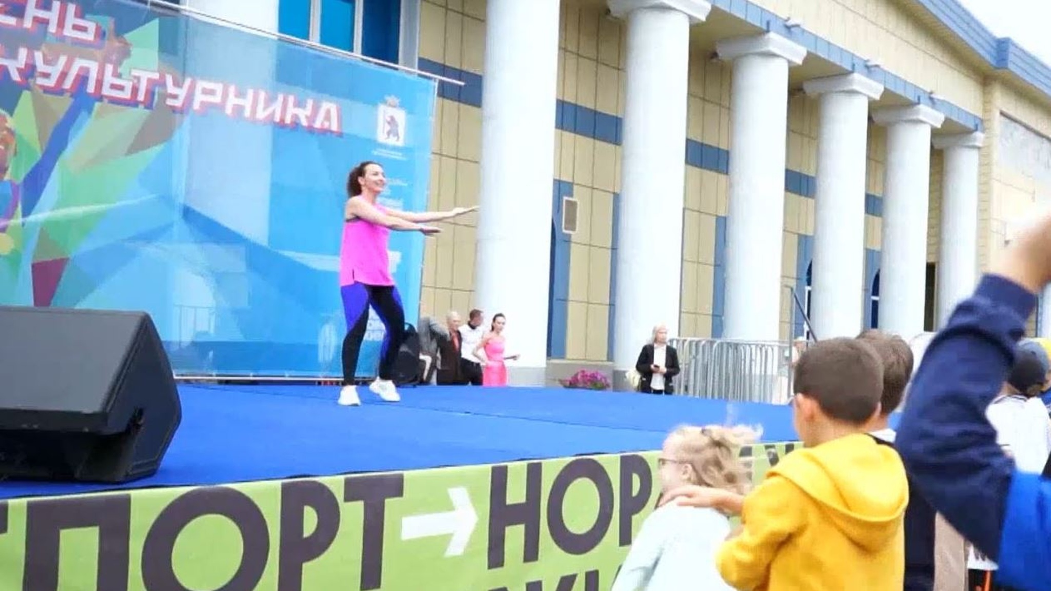 В День физкультурника йошкаролинцы опробовали разные виды спорта