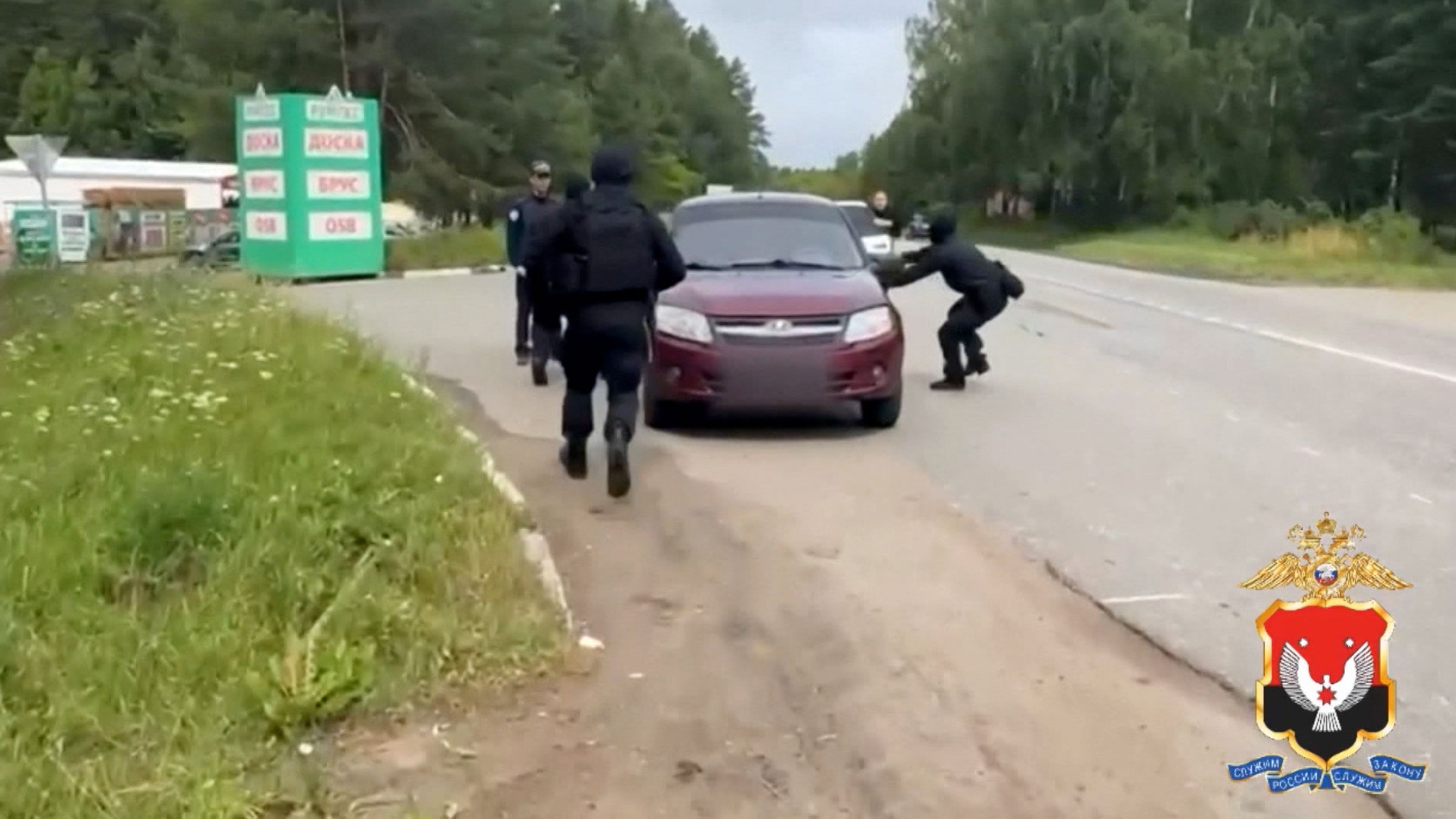 В Удмуртии задержали организаторов наркоплантаций
