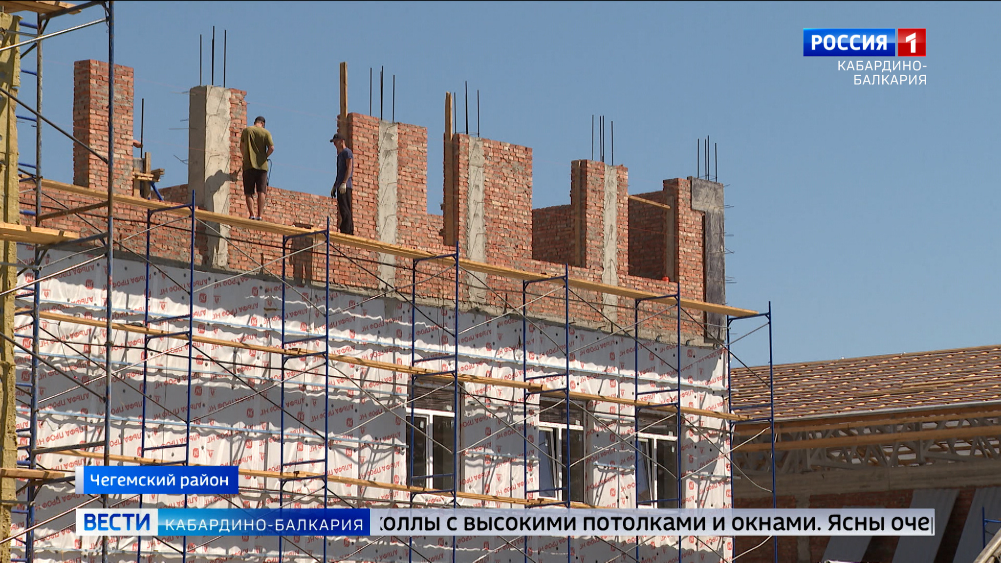 В микрорайне «Южный» продолжается строительство школы