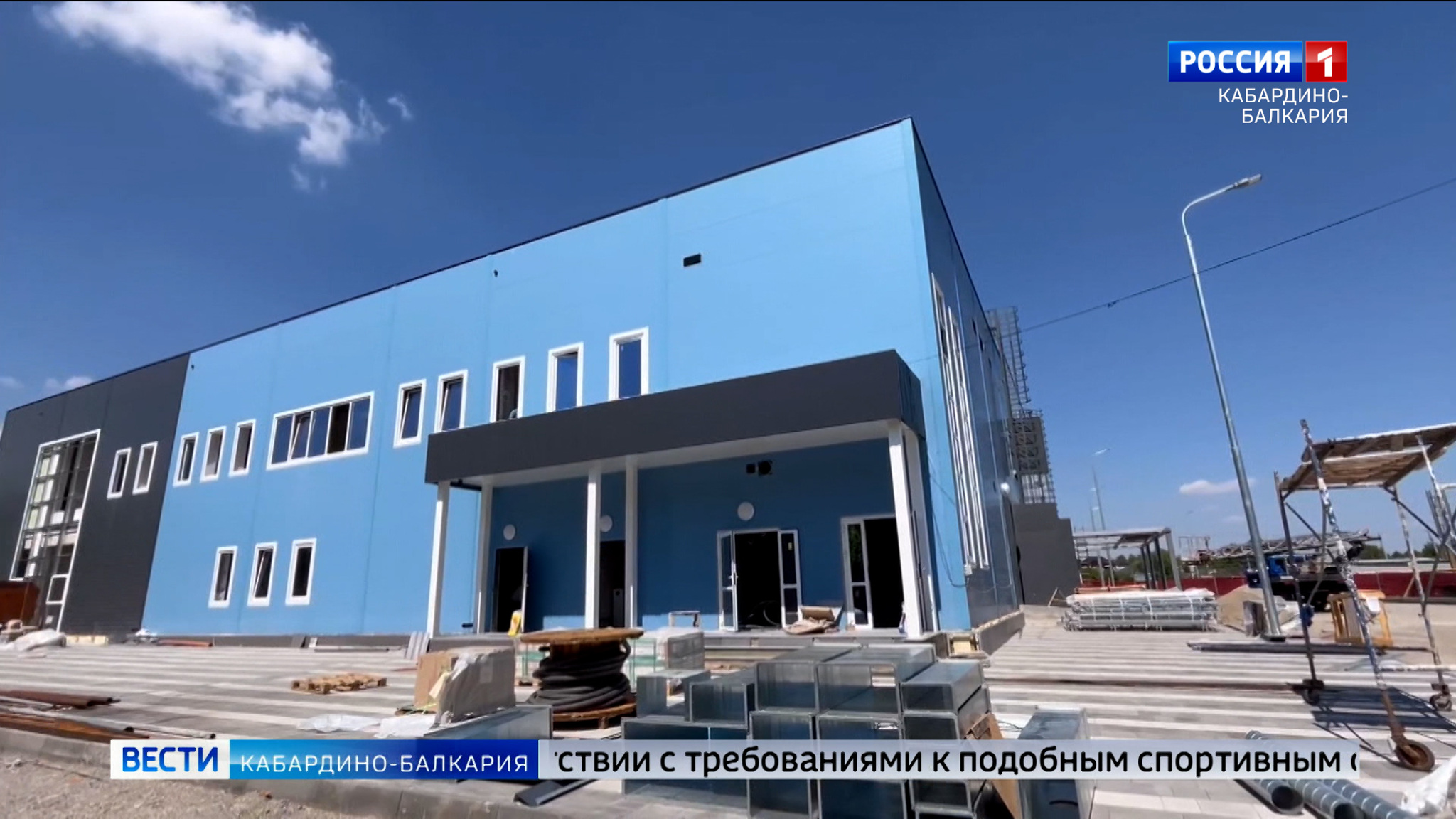 Казбек Коков осмотрел площадку нового Ледового дворца в Нальчике