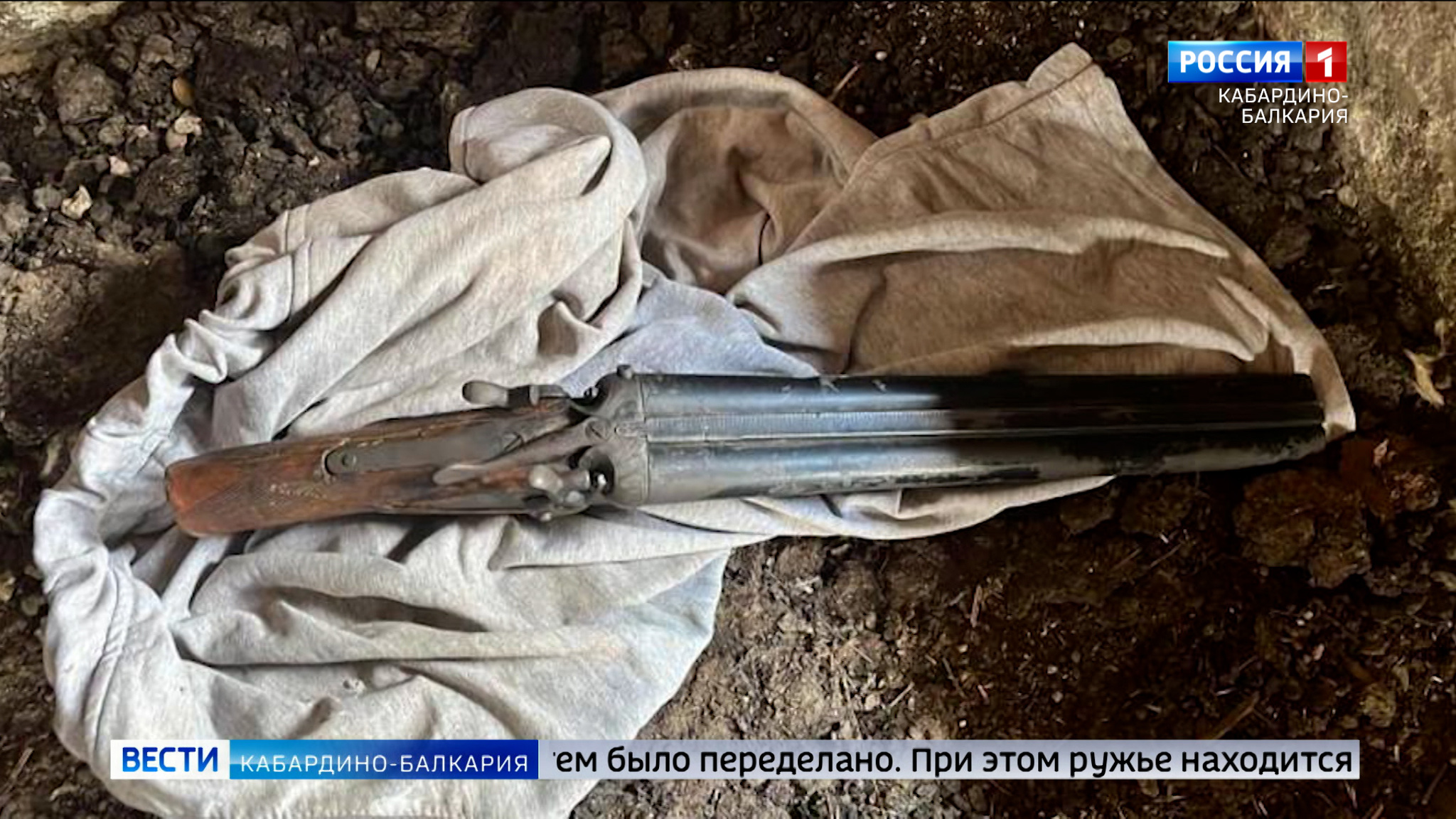 В Шалушке правоохранители изъяли у местного жителя оружие