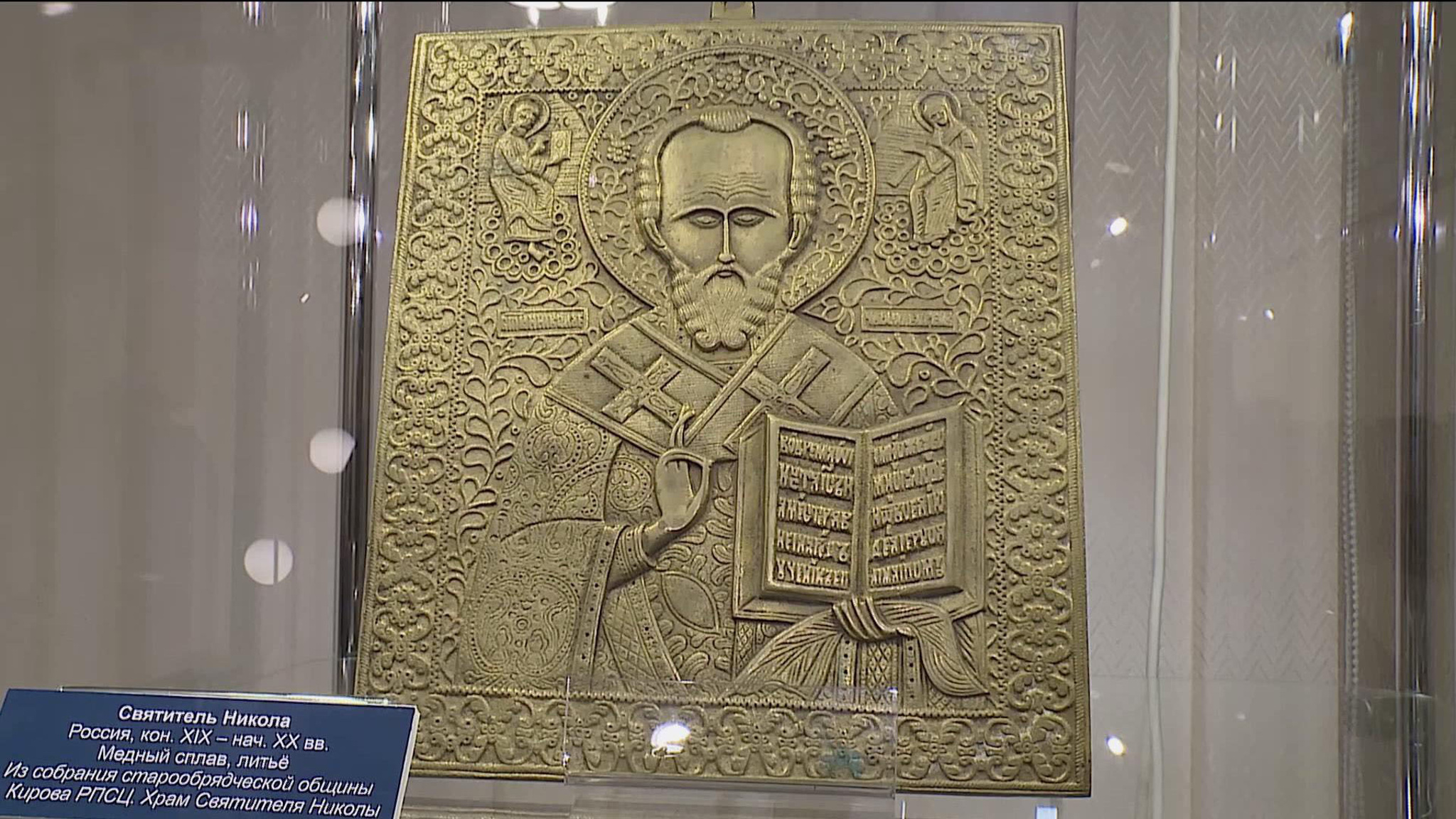 Дайджест культурных событий