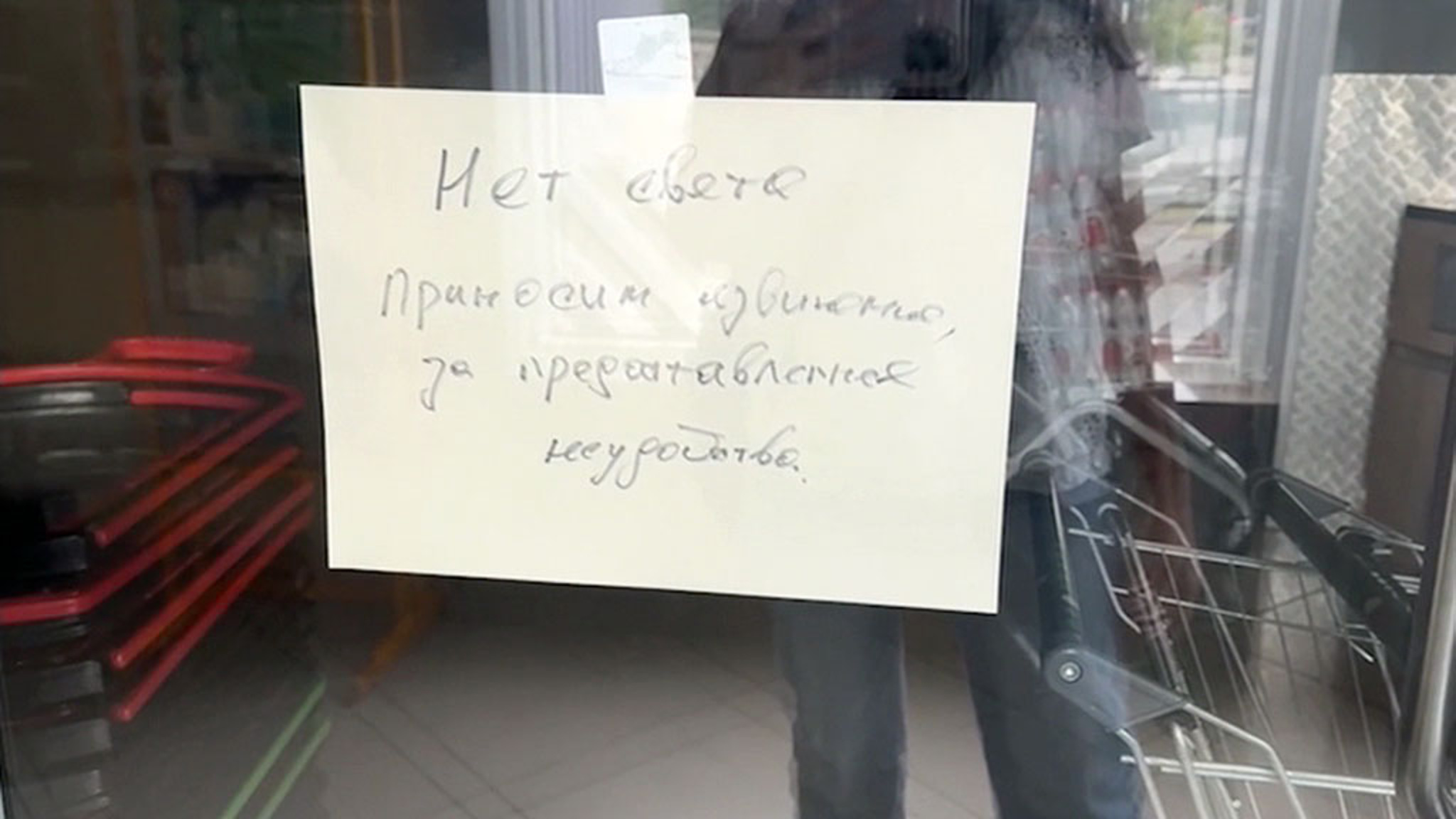 Владивосток стоит в пробках из-за отключения электричества