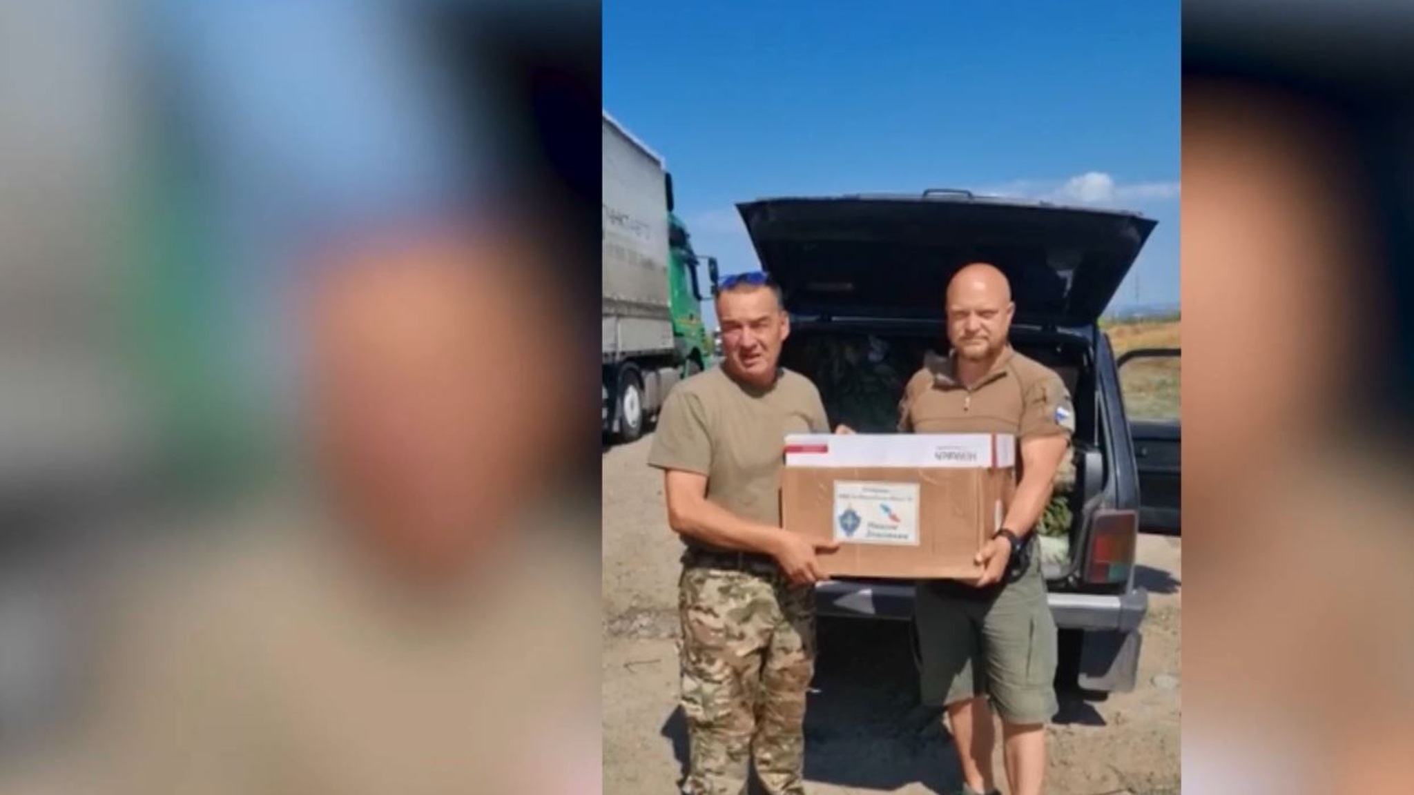 Бойцы СВО из Марий Эл поблагодарили за гуманитарную помощь