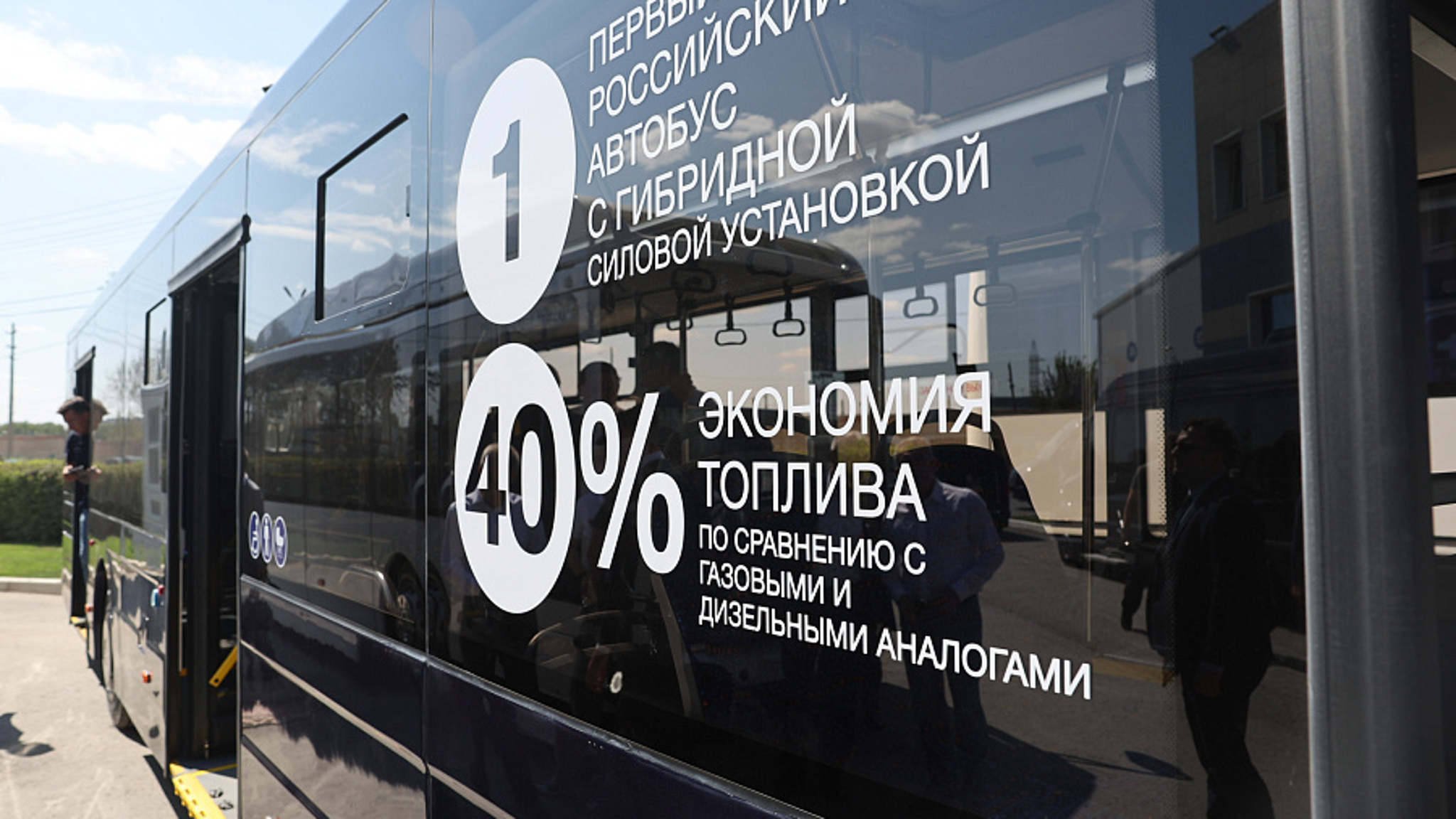 Глава Минтранса России оценил волгоградские проекты: большой репортаж о визите Романа Старовойта в город-герой