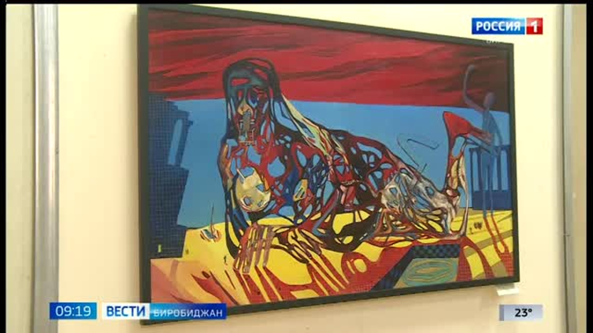 Музейные истории. Сергей Буньков – "Ева, как дух Сальвадора Дали, в образе строй девы на пляже"