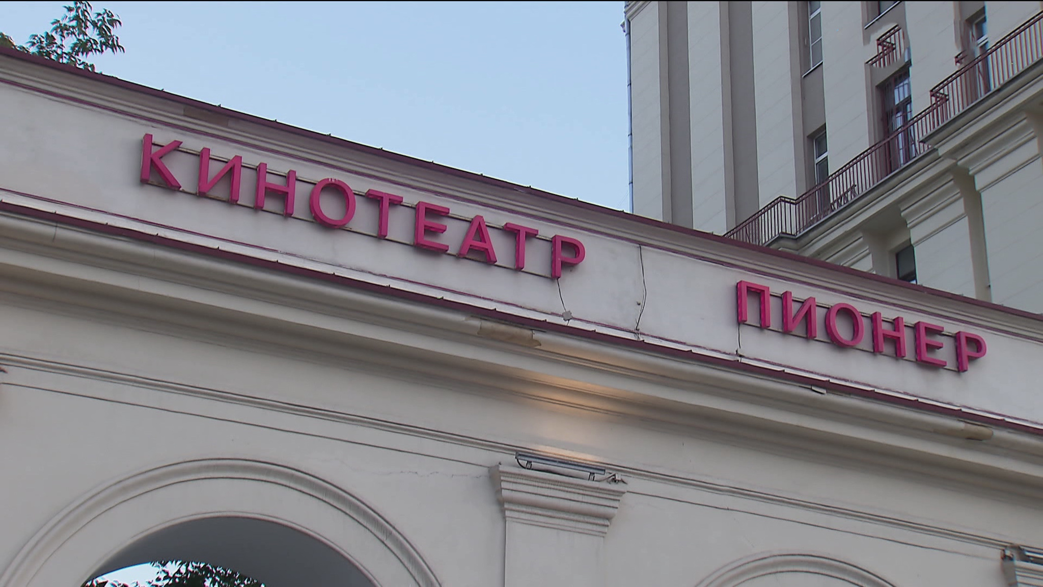 Документальный фильм-эссе "Комната 999" вышел в российский прокат
