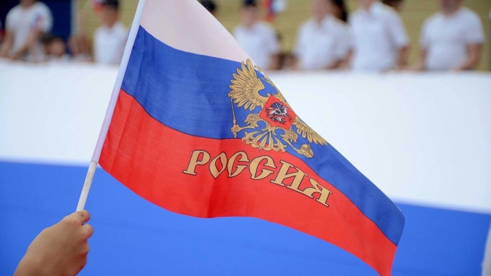 Праздничная программа "Моей Родины триколор" пройдет 22 августа