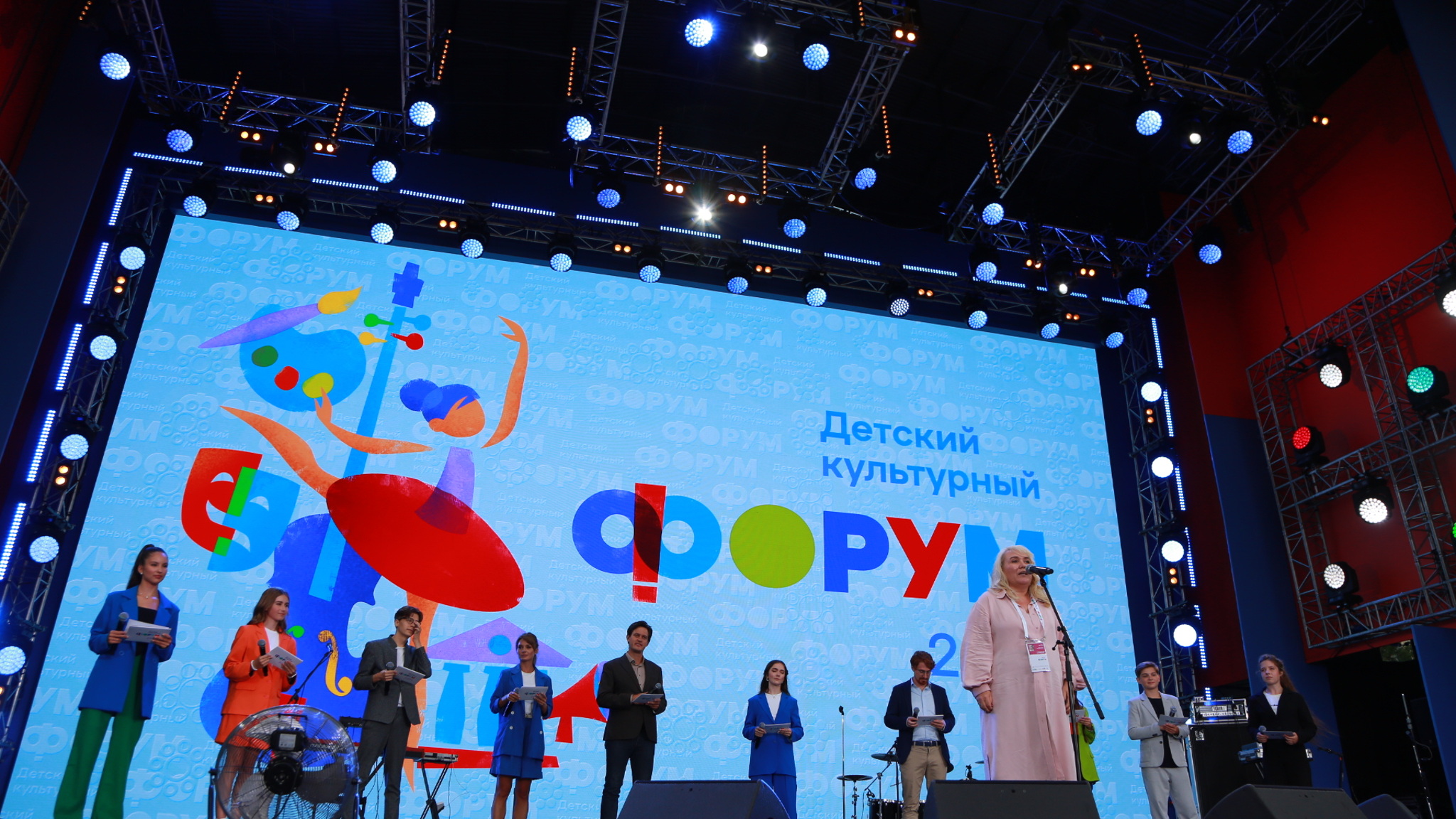 III Международный детский культурный форум примет более 2000 участников
