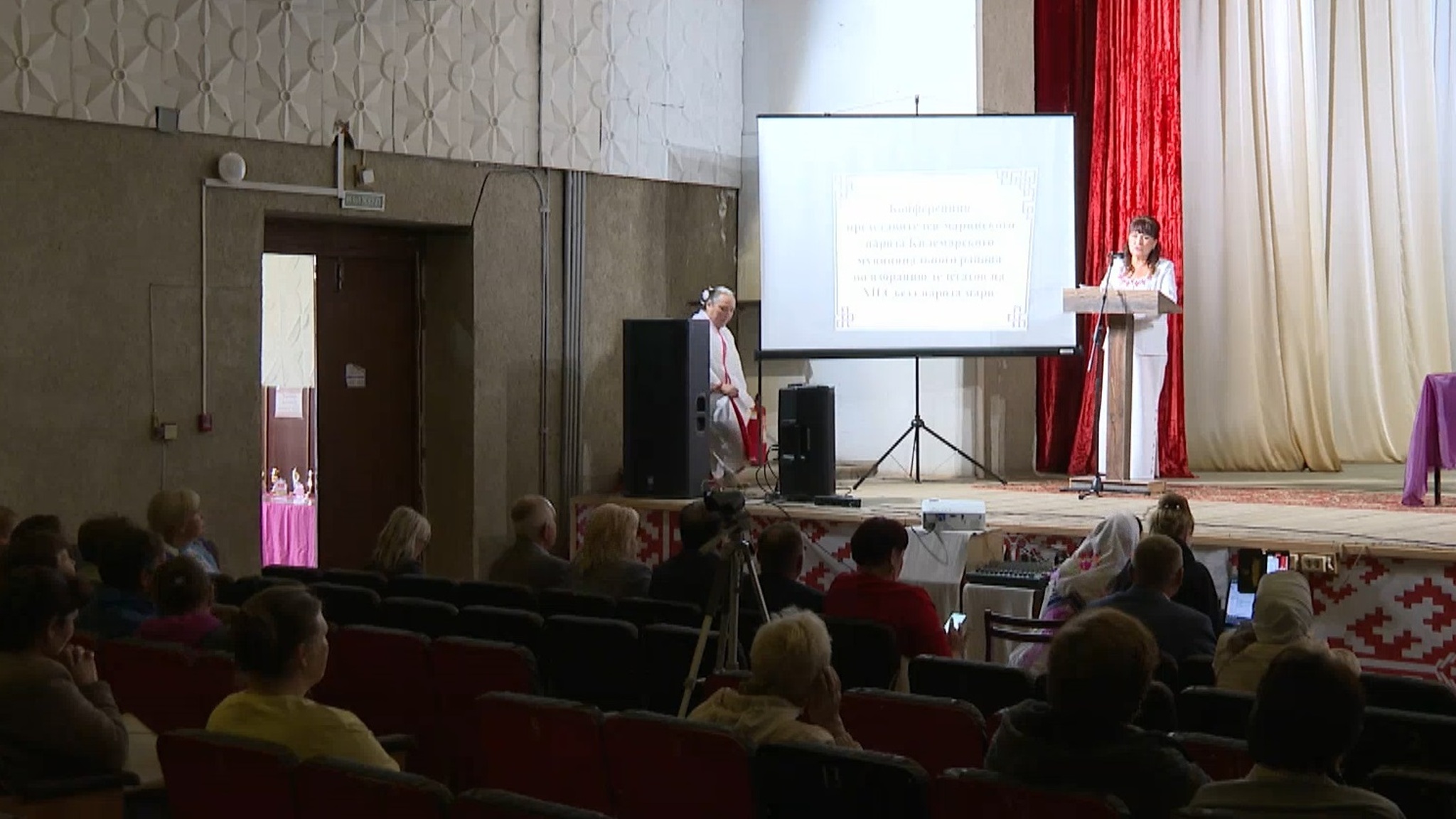 В Килемарском районе выбрали делегатов на 12-й Всероссийский съезд народа мари