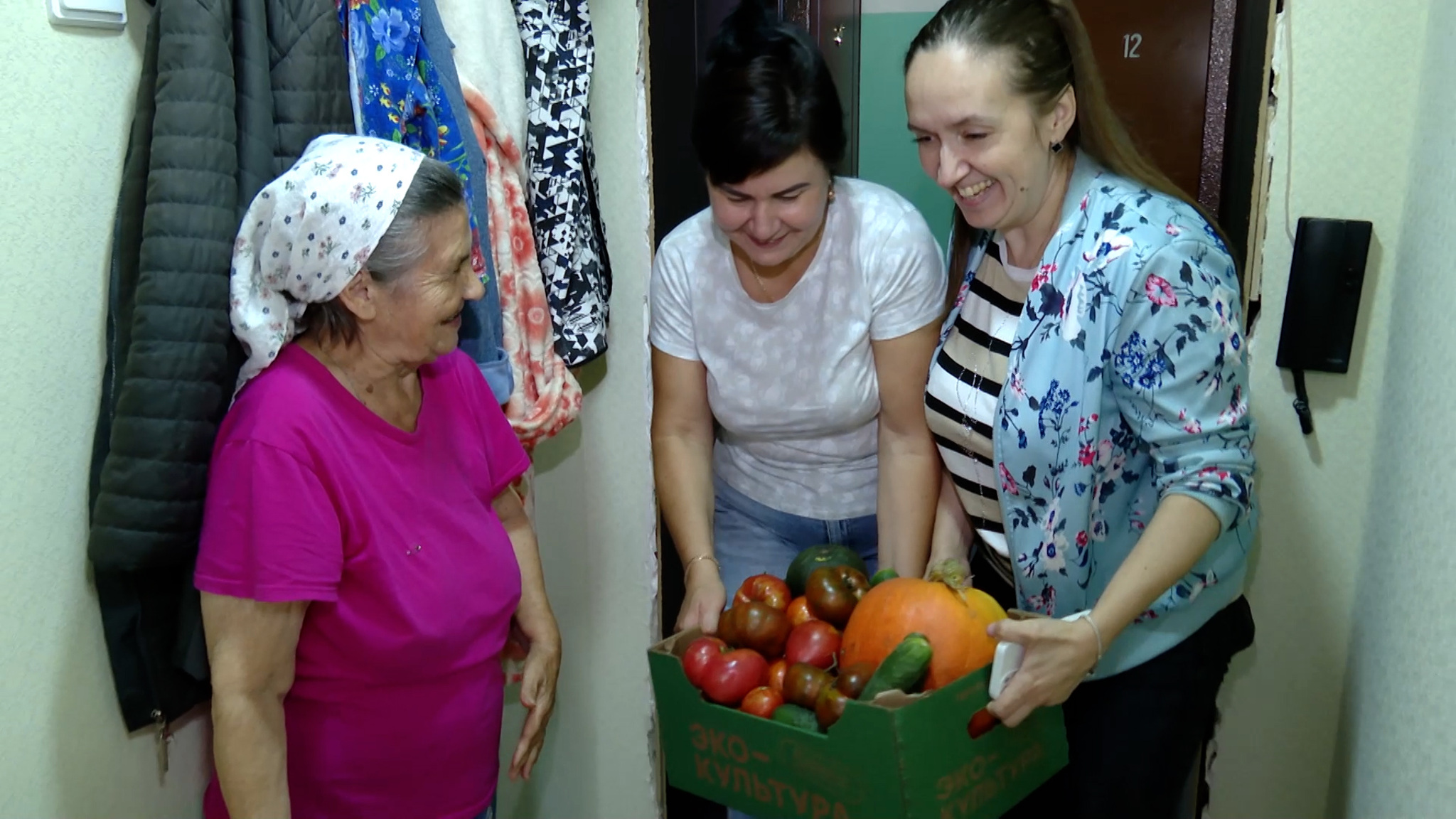 В регионе стартовала акция добрых людей