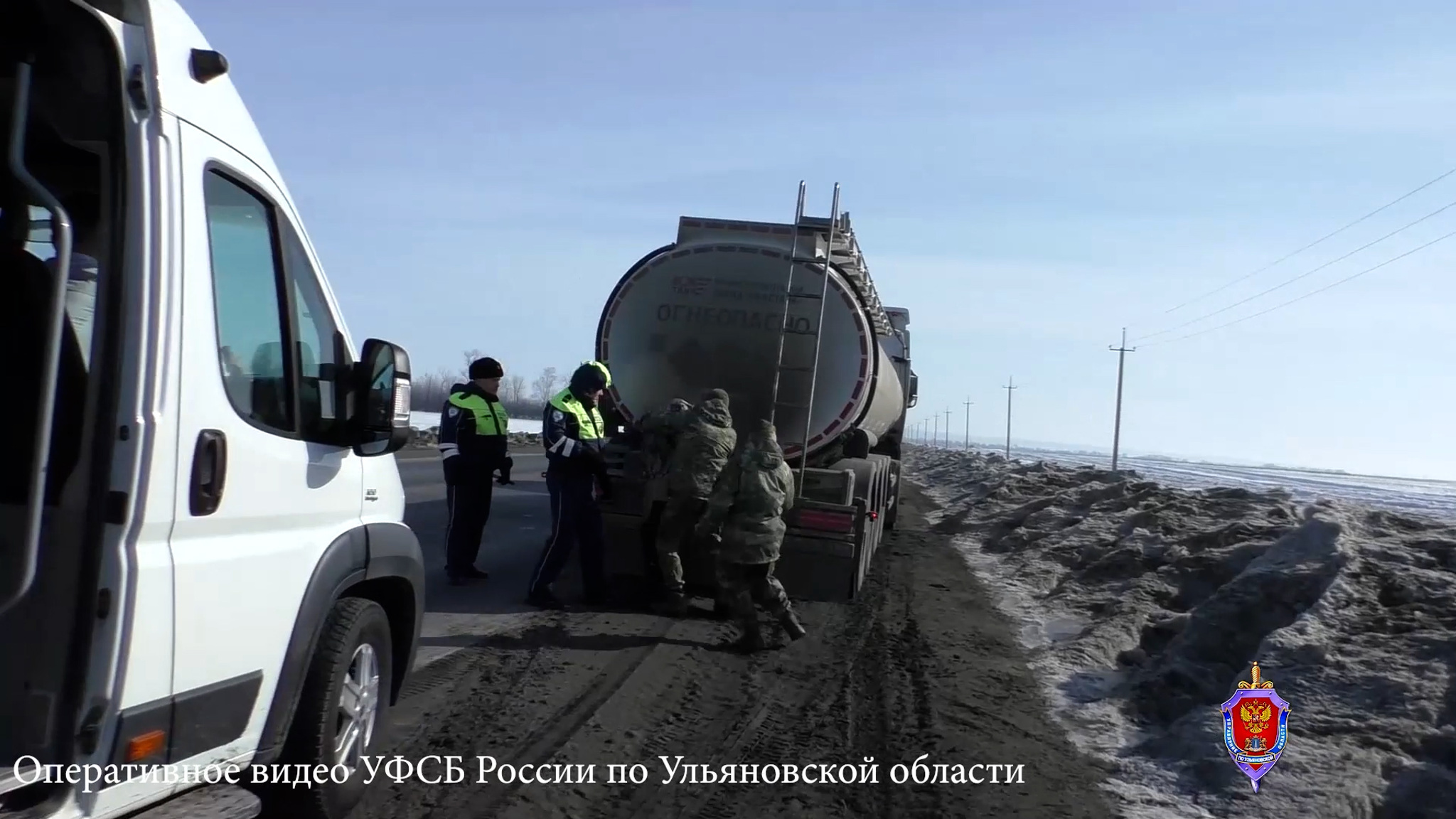 Присвоил более шести с половиной тонн горючего, пользуясь служебным положением
