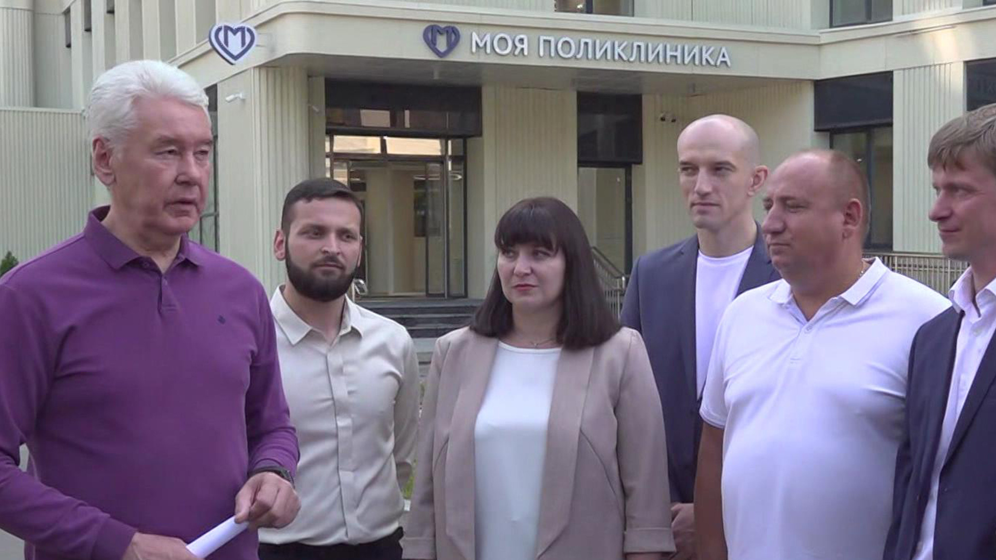 Собянин осмотрел новую поликлинику на юго-западе Москвы