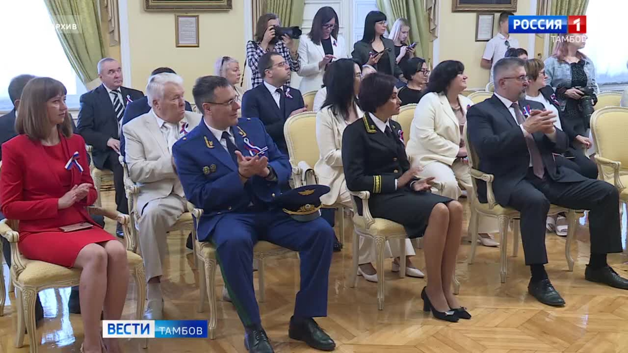 22 августа – День государственного флага Российской Федерации