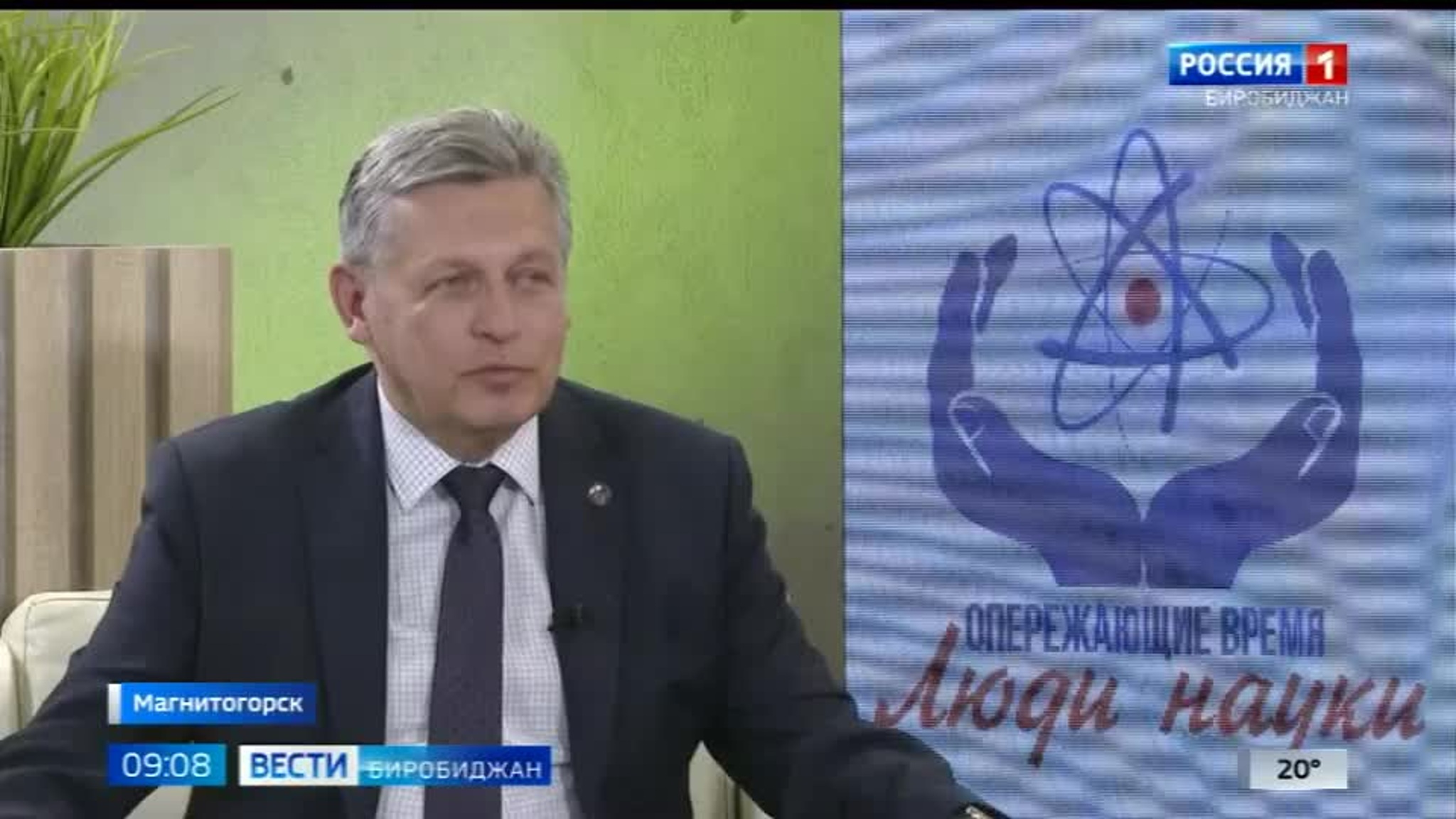 Интервью. Рифат Сабитов: заместитель генерального директора-руководитель регионального департамента ВГТРК
