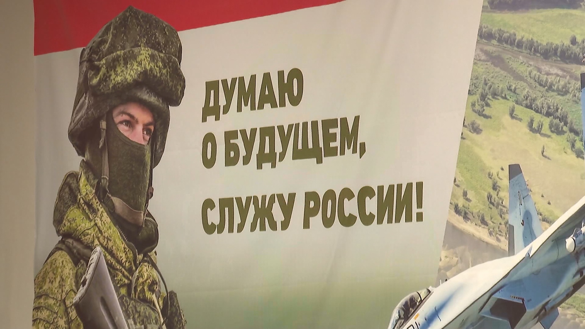 Сколько южноуральских добровольцев ежедневно подписывает контракты с Минобороны