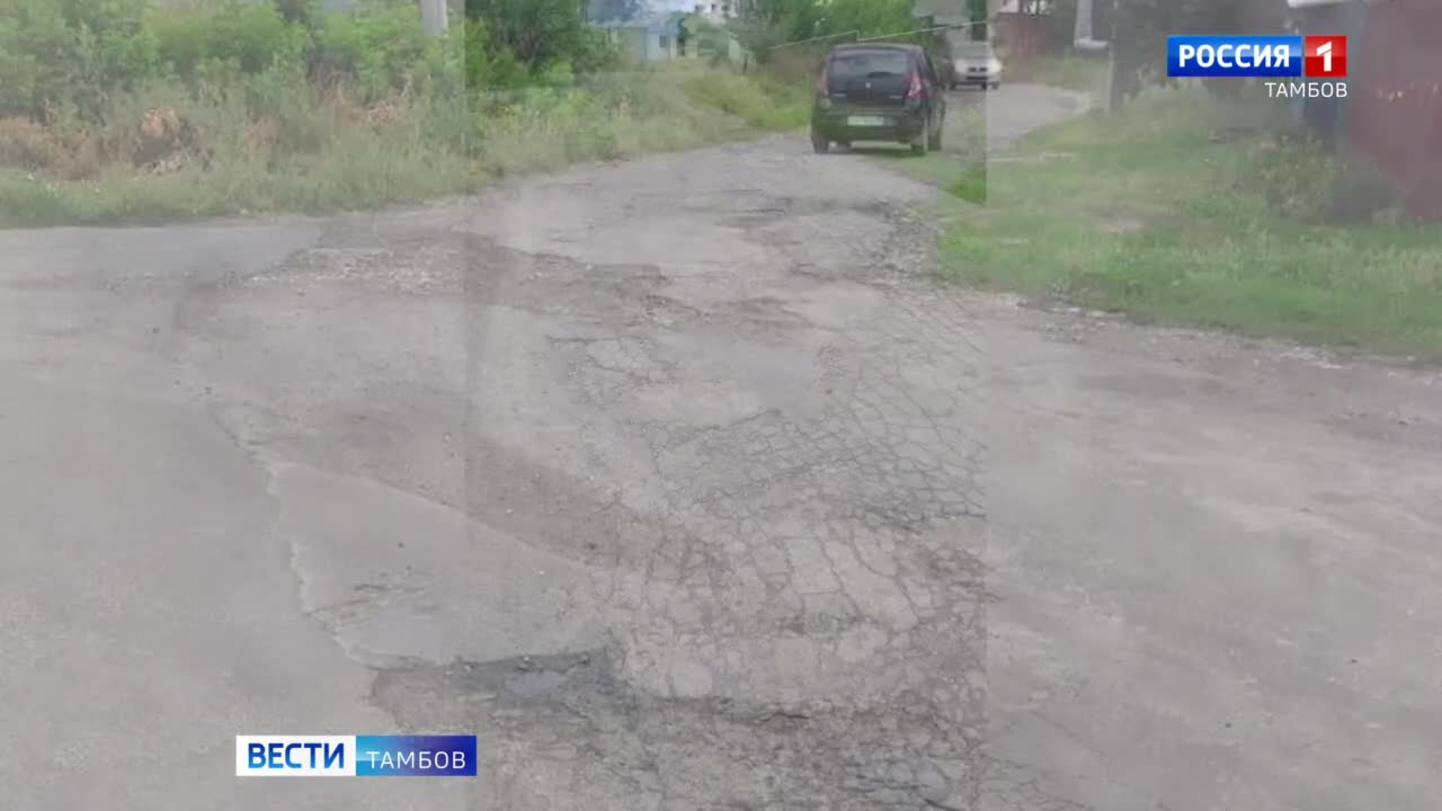 В Инжавине отремонтируют дорогу
