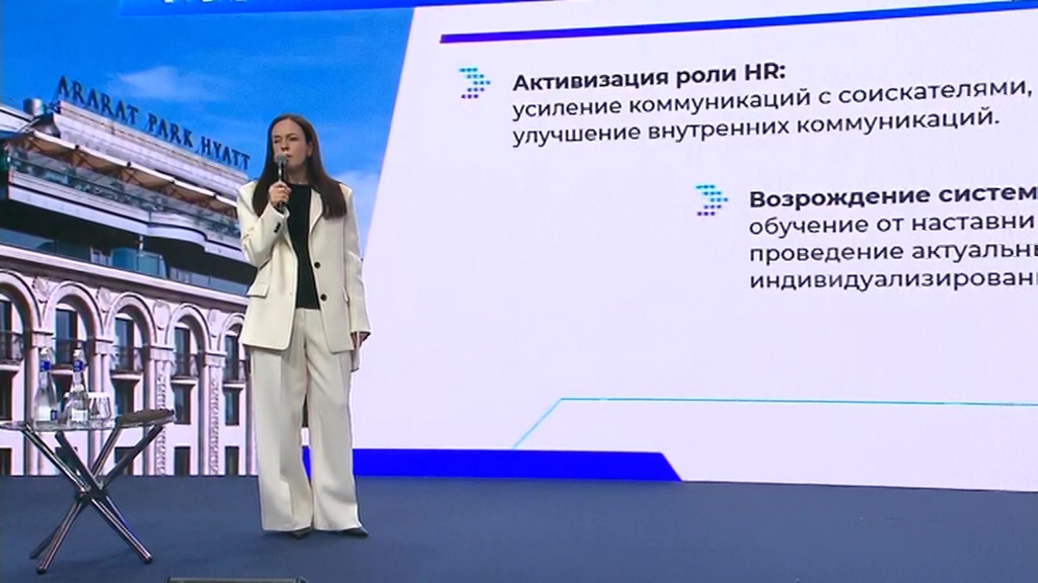 В Москве обсудили роль института наставничества