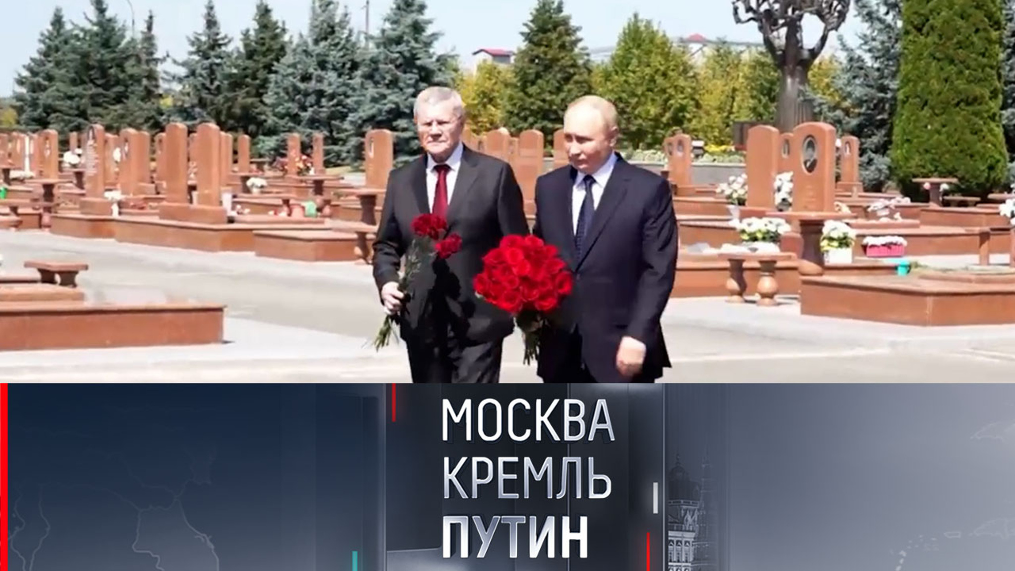 Важные детали и пронзительные кадры президентской недели
