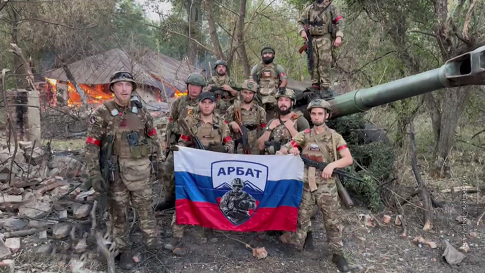 Бойцы "пятнашки" зачищают от врага поселки в серой зоне Курской области