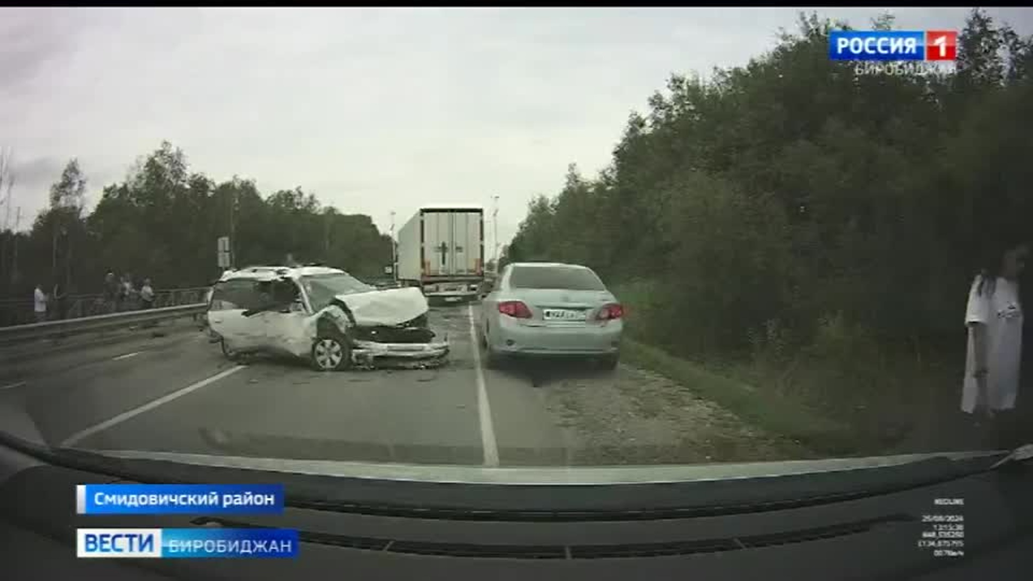 Крупное ДТП произошло на федеральной трассе "Чита-Хабаровск"