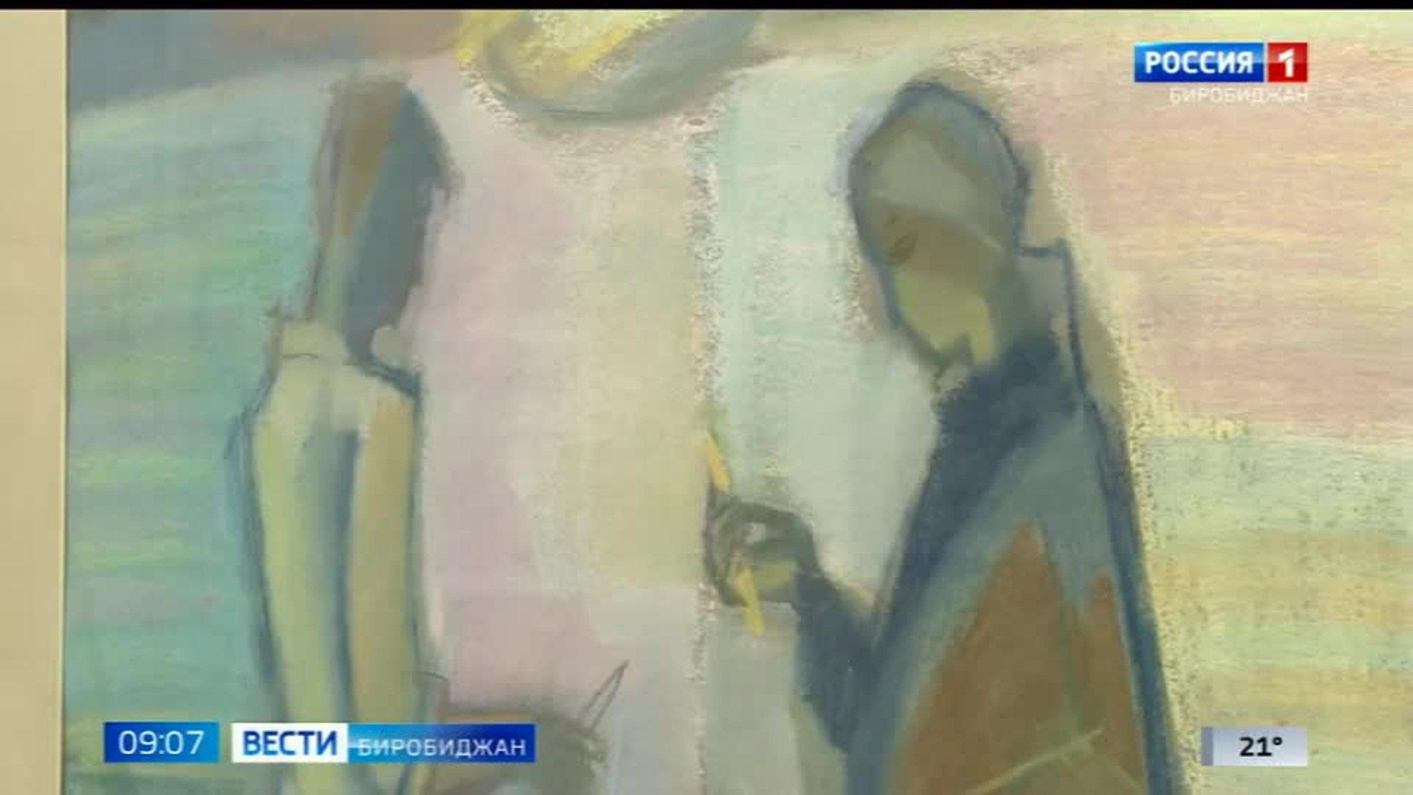 Музейные истории. "Постановка сетей" Е. Фентисова